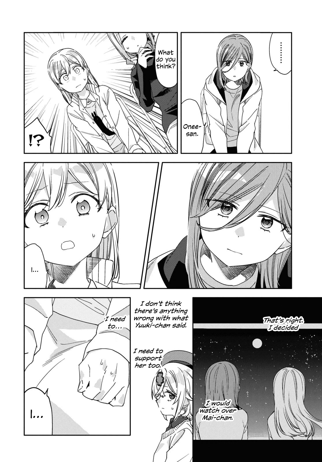 Be Careful, Onee-san. Chapter 31 page 8 - Chapter 31