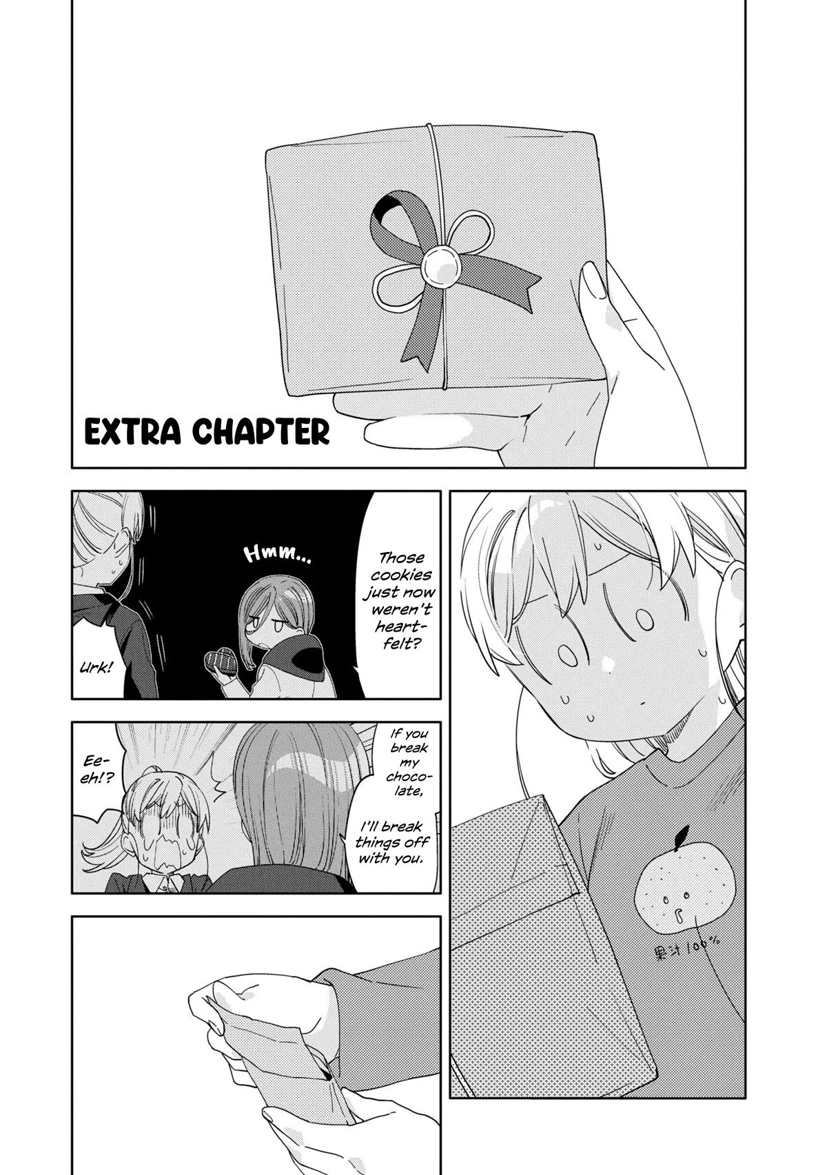 Be Careful, Onee-san. Chapter 32.1 page 10 - Chapter 32.1: Volume 4 Extras