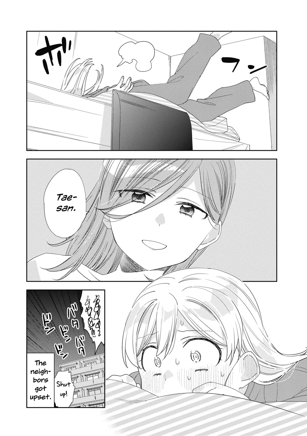 Be Careful, Onee-san. Chapter 32.1 page 12 - Chapter 32.1: Volume 4 Extras