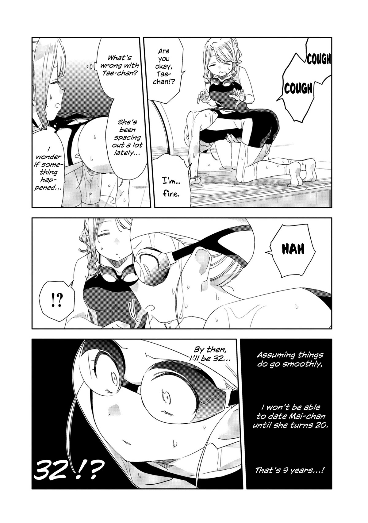 Be Careful, Onee-san. Chapter 32.1 page 14 - Chapter 32.1: Volume 4 Extras