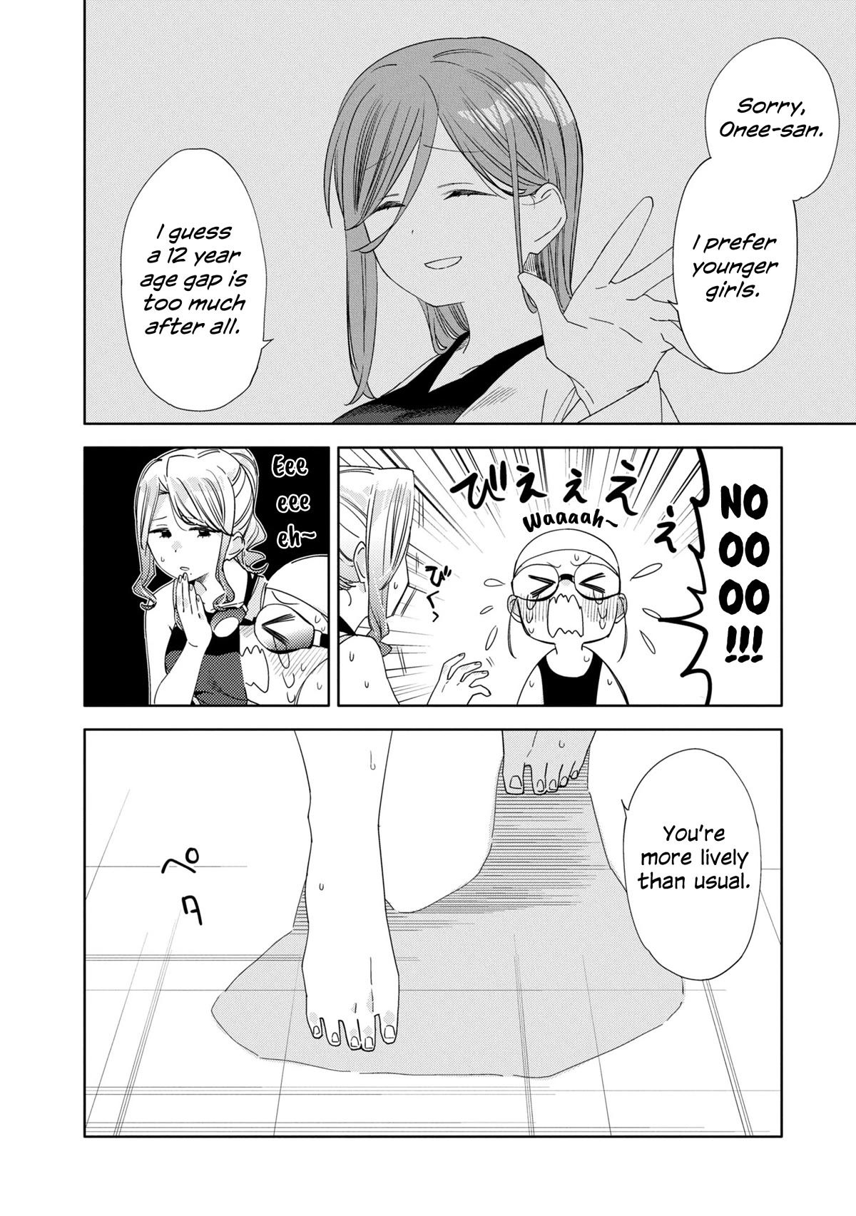 Be Careful, Onee-san. Chapter 32.1 page 15 - Chapter 32.1: Volume 4 Extras