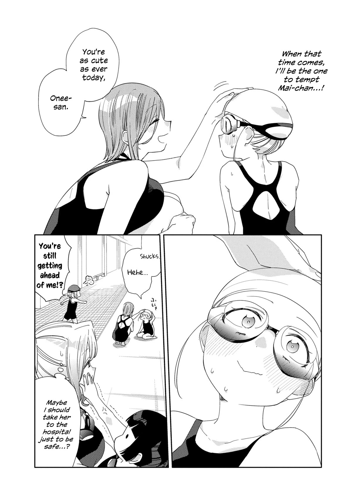 Be Careful, Onee-san. Chapter 32.1 page 17 - Chapter 32.1: Volume 4 Extras