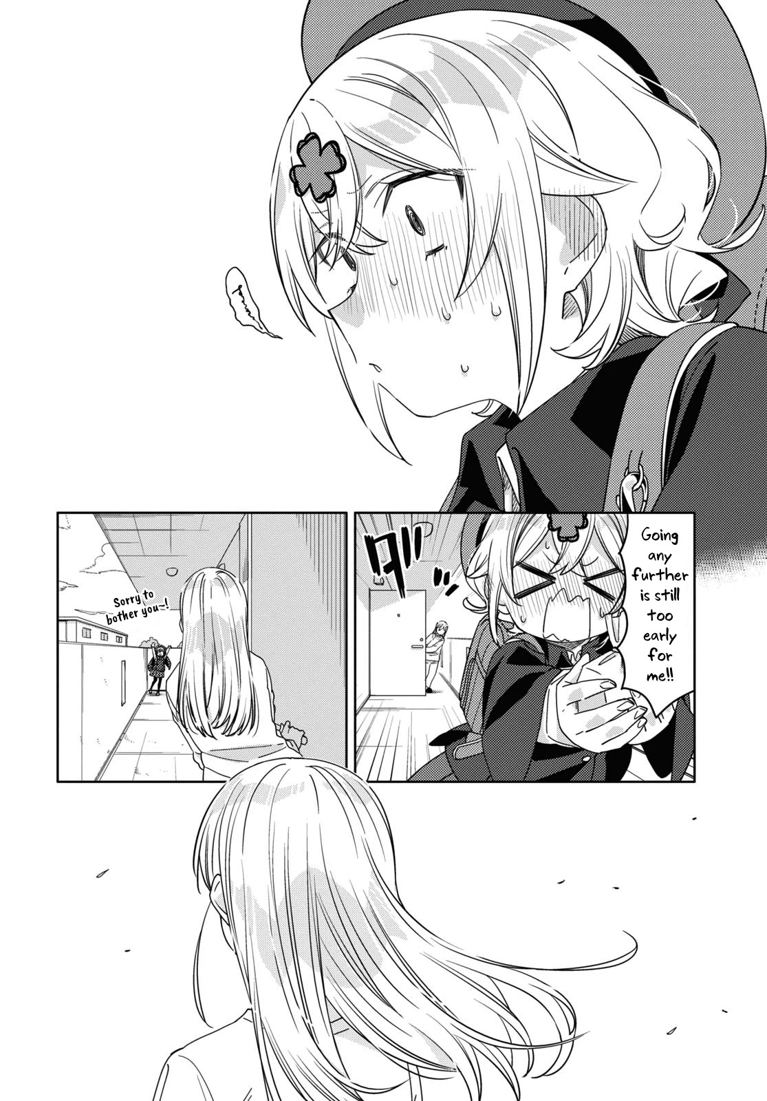 Be Careful, Onee-san. Chapter 32 page 12 - Chapter 32 [END]
