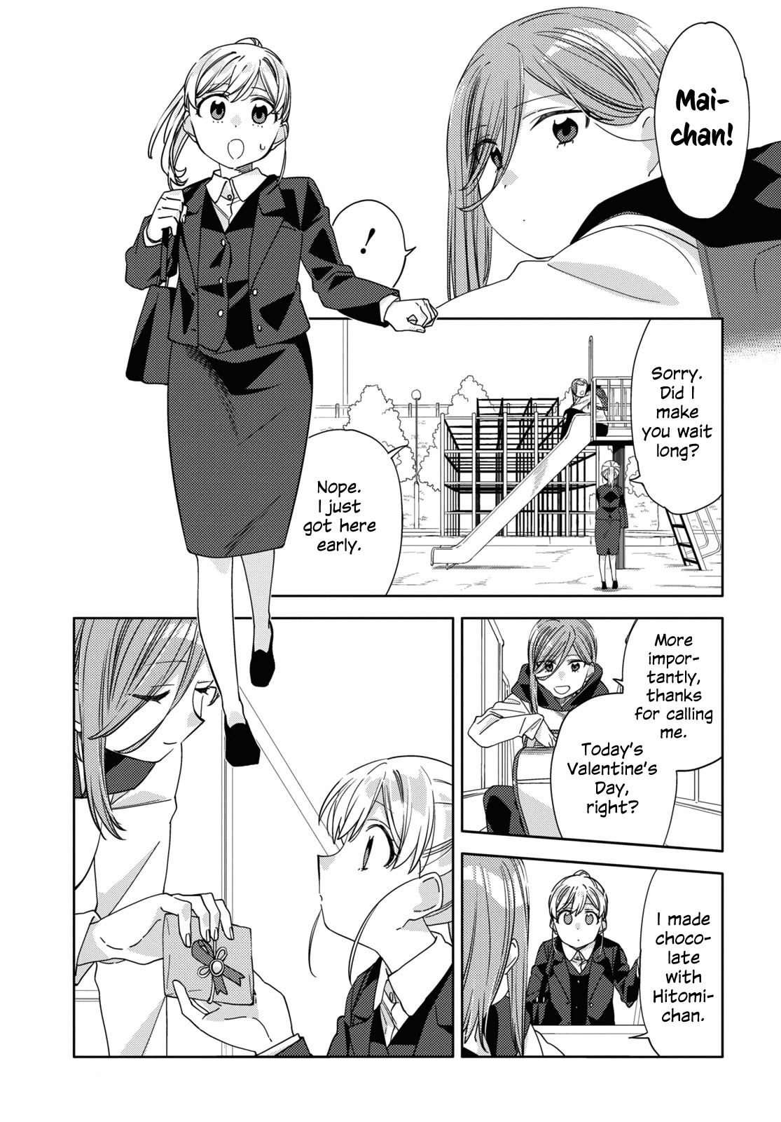 Be Careful, Onee-san. Chapter 32 page 17 - Chapter 32 [END]
