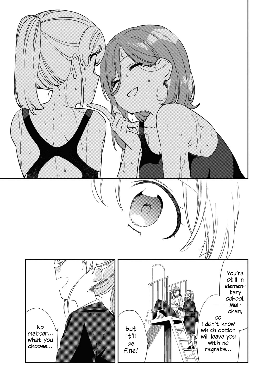 Be Careful, Onee-san. Chapter 32 page 23 - Chapter 32 [END]