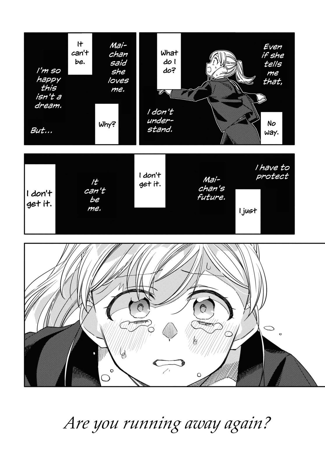Be Careful, Onee-san. Chapter 32 page 33 - Chapter 32 [END]