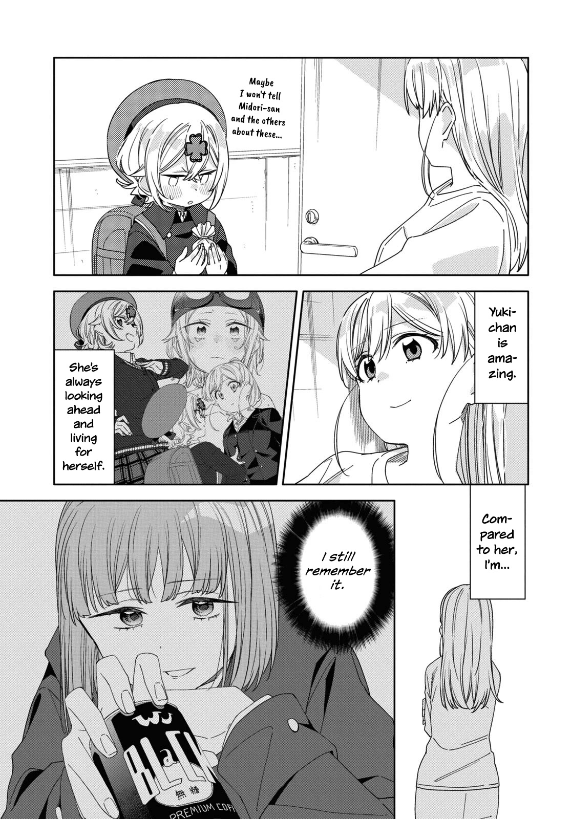 Be Careful, Onee-san. Chapter 32 page 5 - Chapter 32 [END]