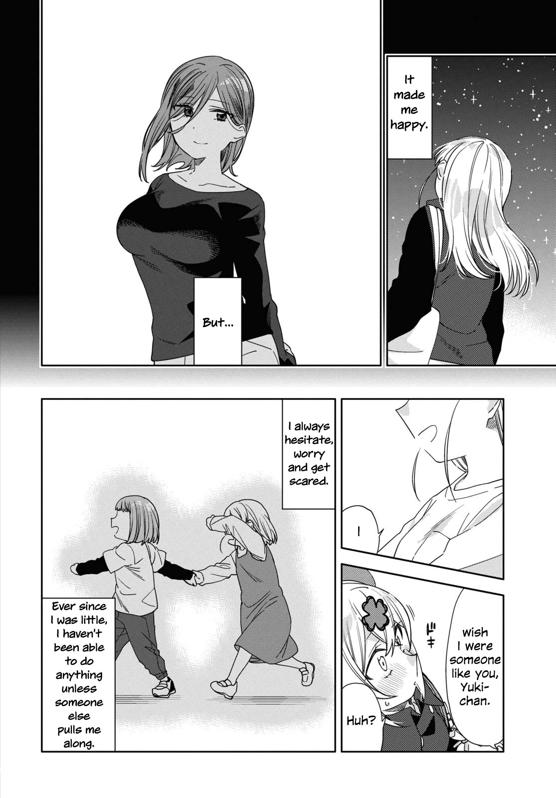 Be Careful, Onee-san. Chapter 32 page 8 - Chapter 32 [END]