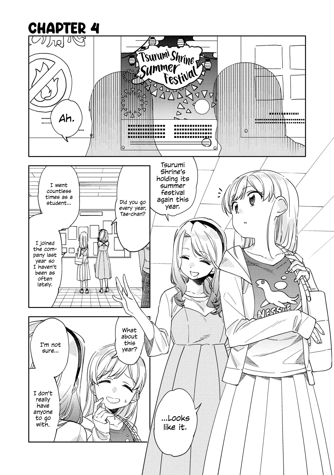 Be Careful, Onee-san. Chapter 4 page 1 - Chapter 4