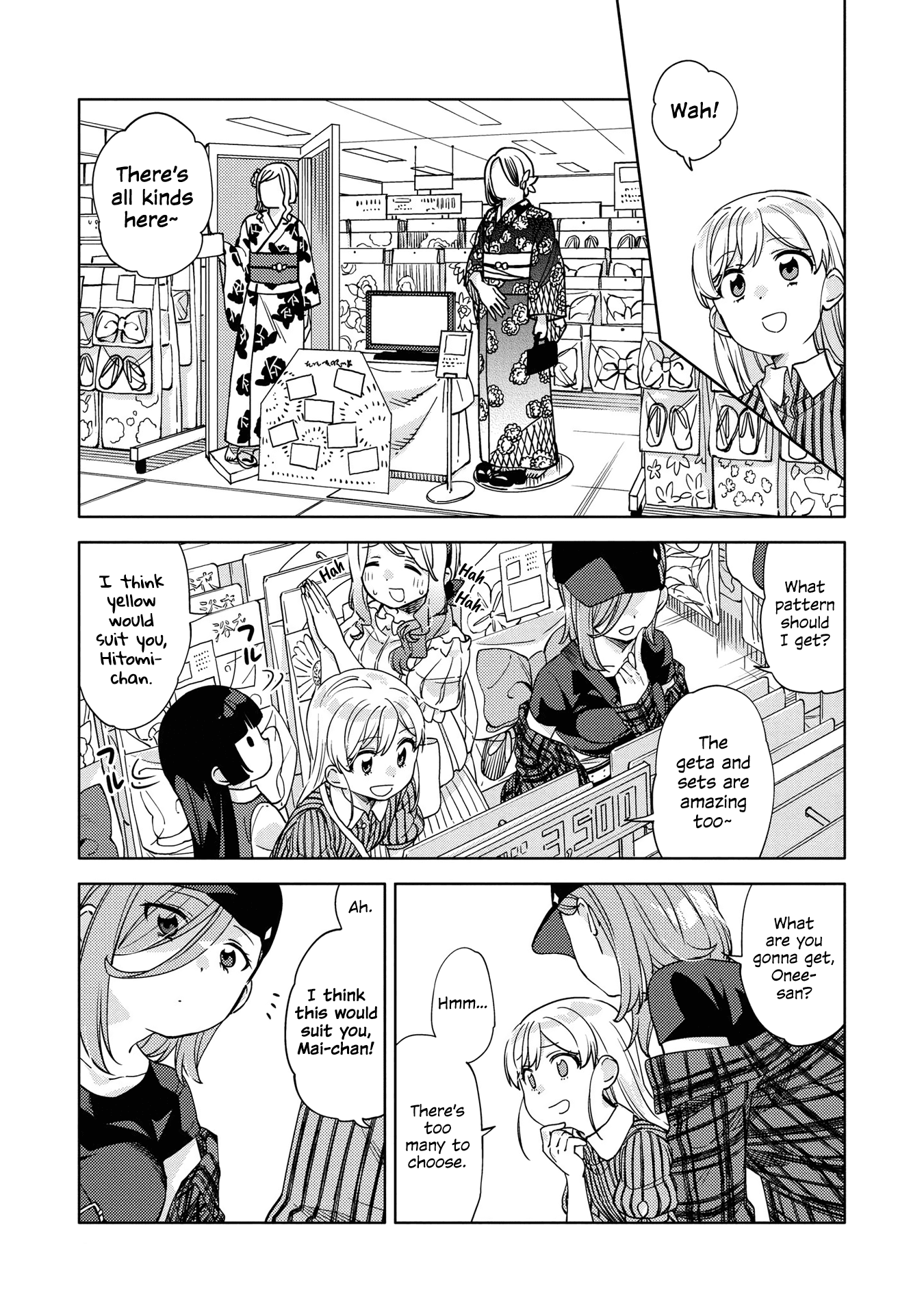 Be Careful, Onee-san. Chapter 4 page 13 - Chapter 4