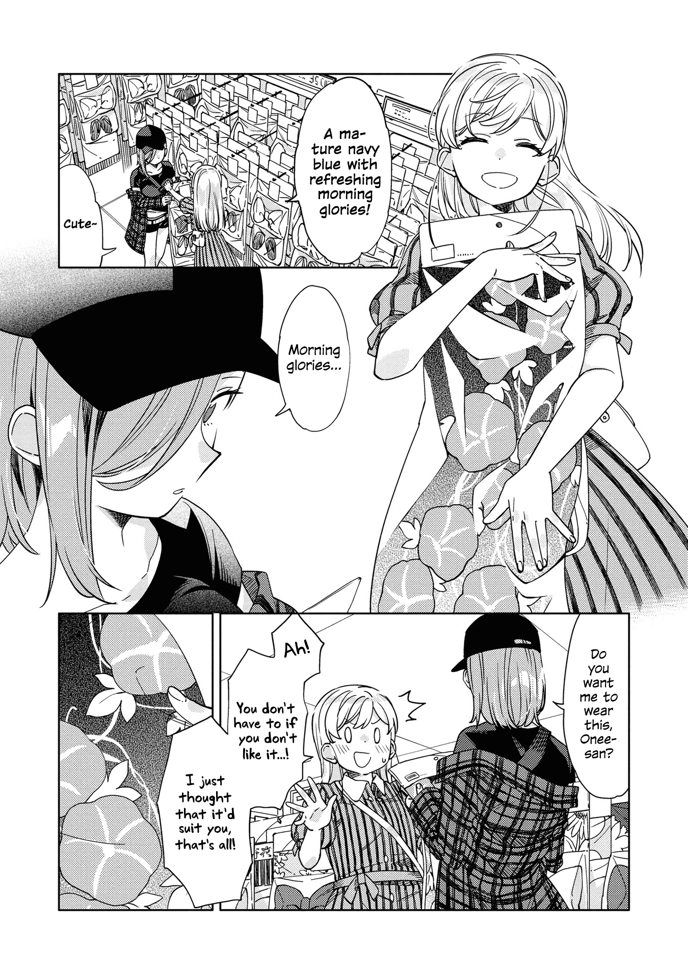 Be Careful, Onee-san. Chapter 4 page 14 - Chapter 4