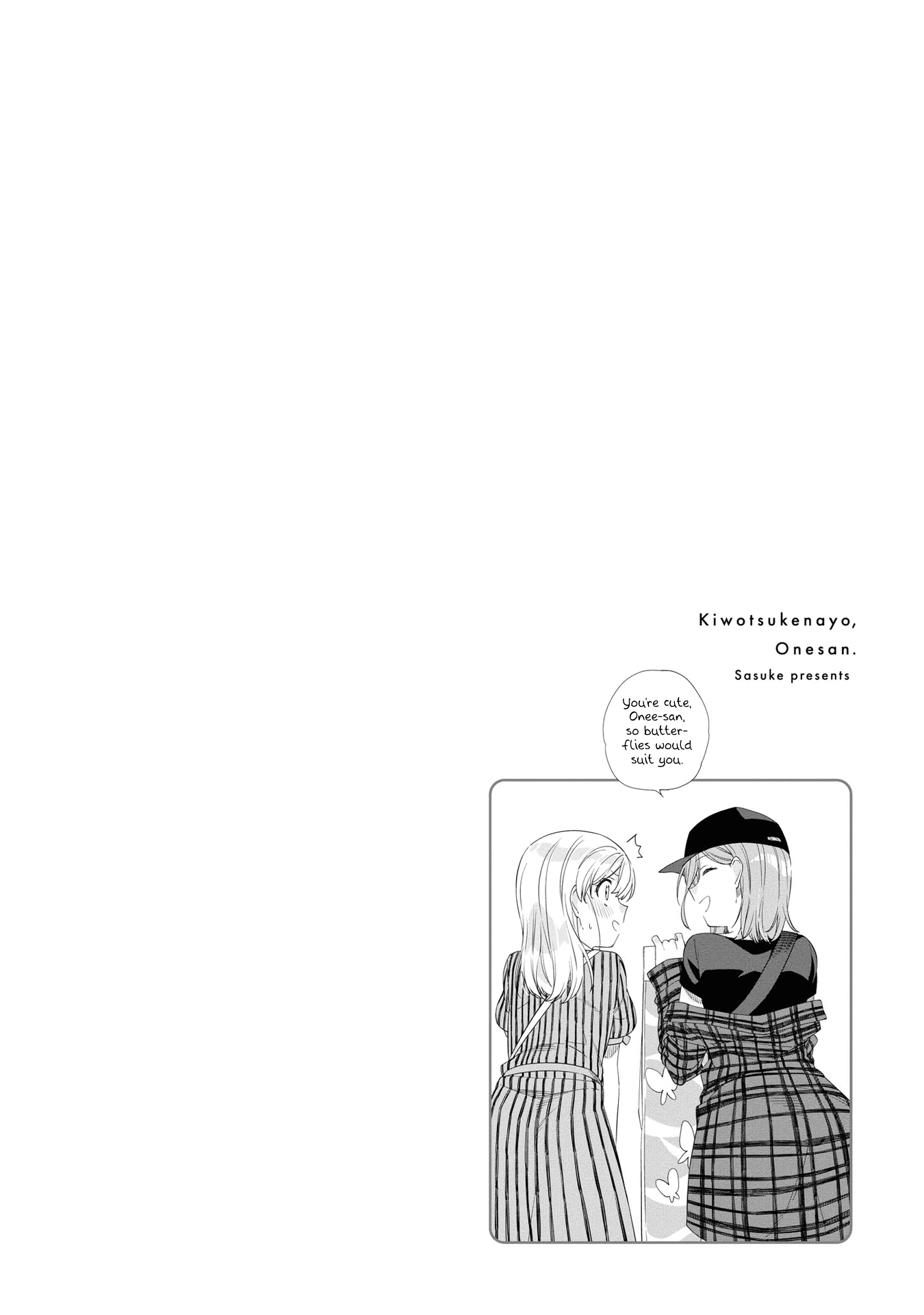 Be Careful, Onee-san. Chapter 4 page 18 - Chapter 4