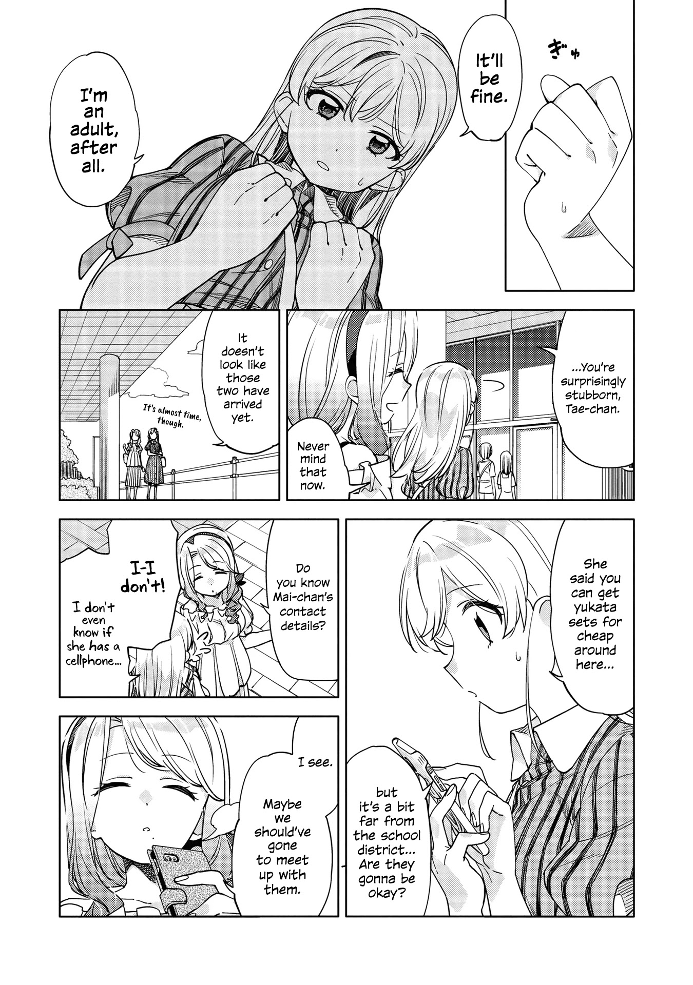 Be Careful, Onee-san. Chapter 4 page 6 - Chapter 4