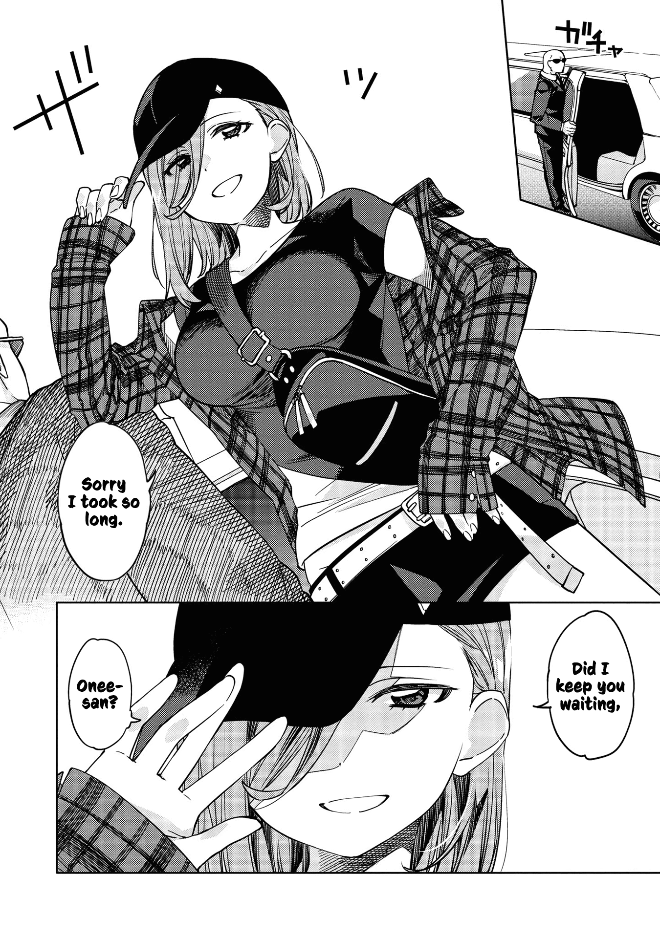 Be Careful, Onee-san. Chapter 4 page 8 - Chapter 4