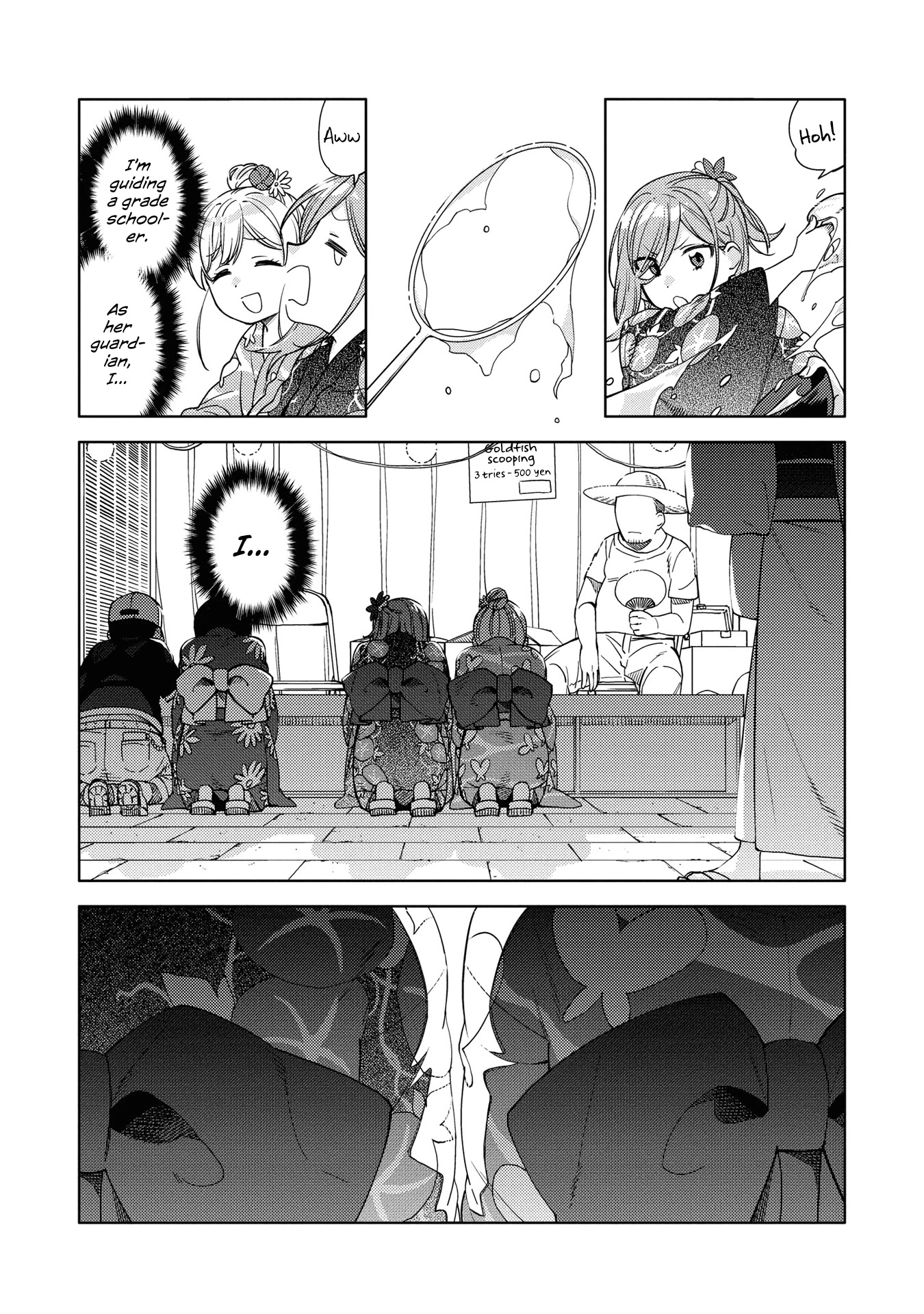 Be Careful, Onee-san. Chapter 5 page 10 - Chapter 5