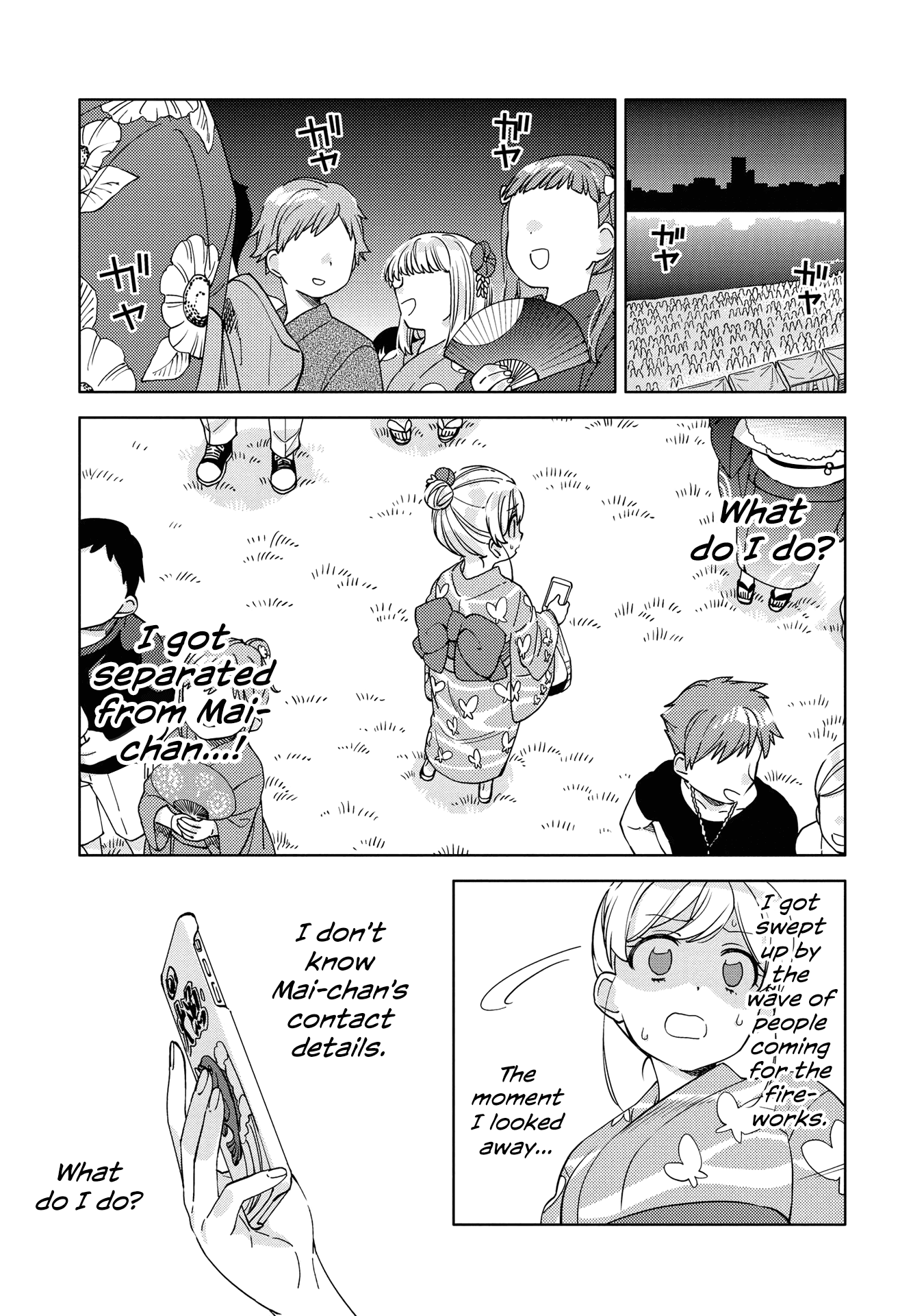 Be Careful, Onee-san. Chapter 5 page 13 - Chapter 5