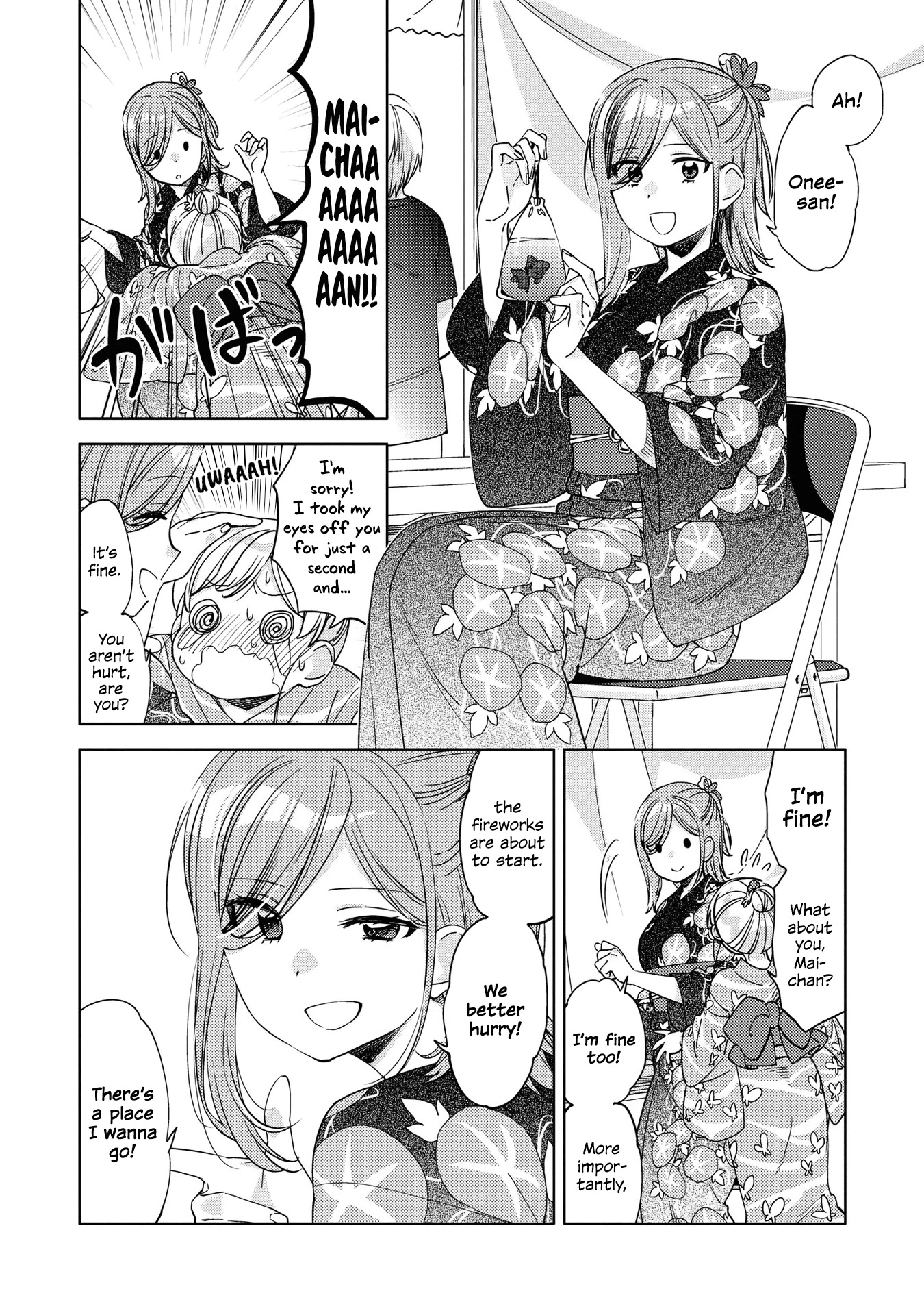 Be Careful, Onee-san. Chapter 5 page 16 - Chapter 5