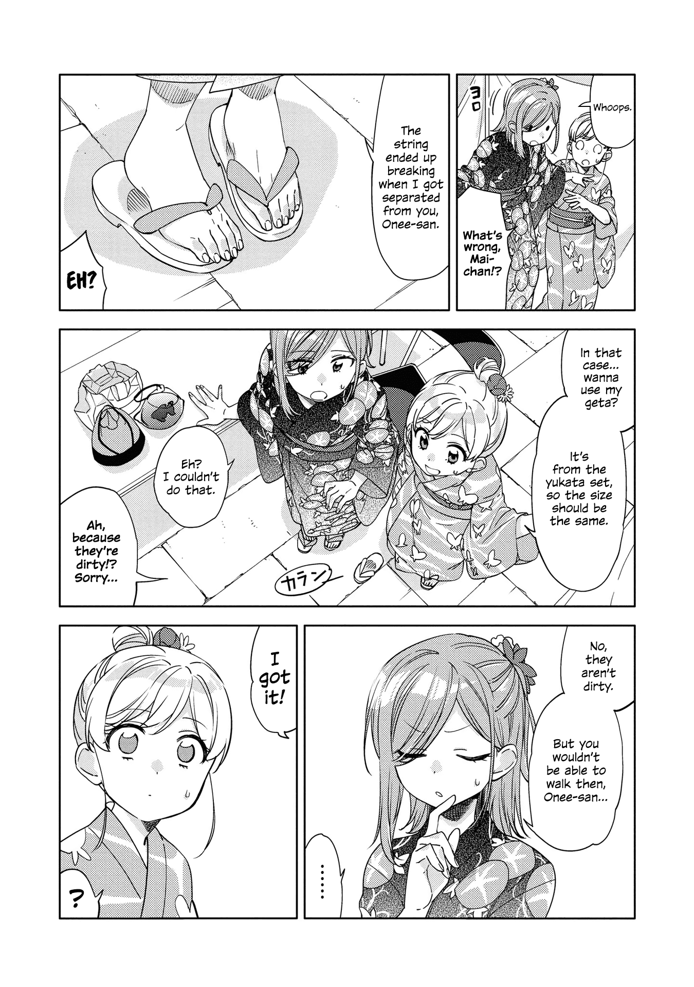 Be Careful, Onee-san. Chapter 5 page 17 - Chapter 5