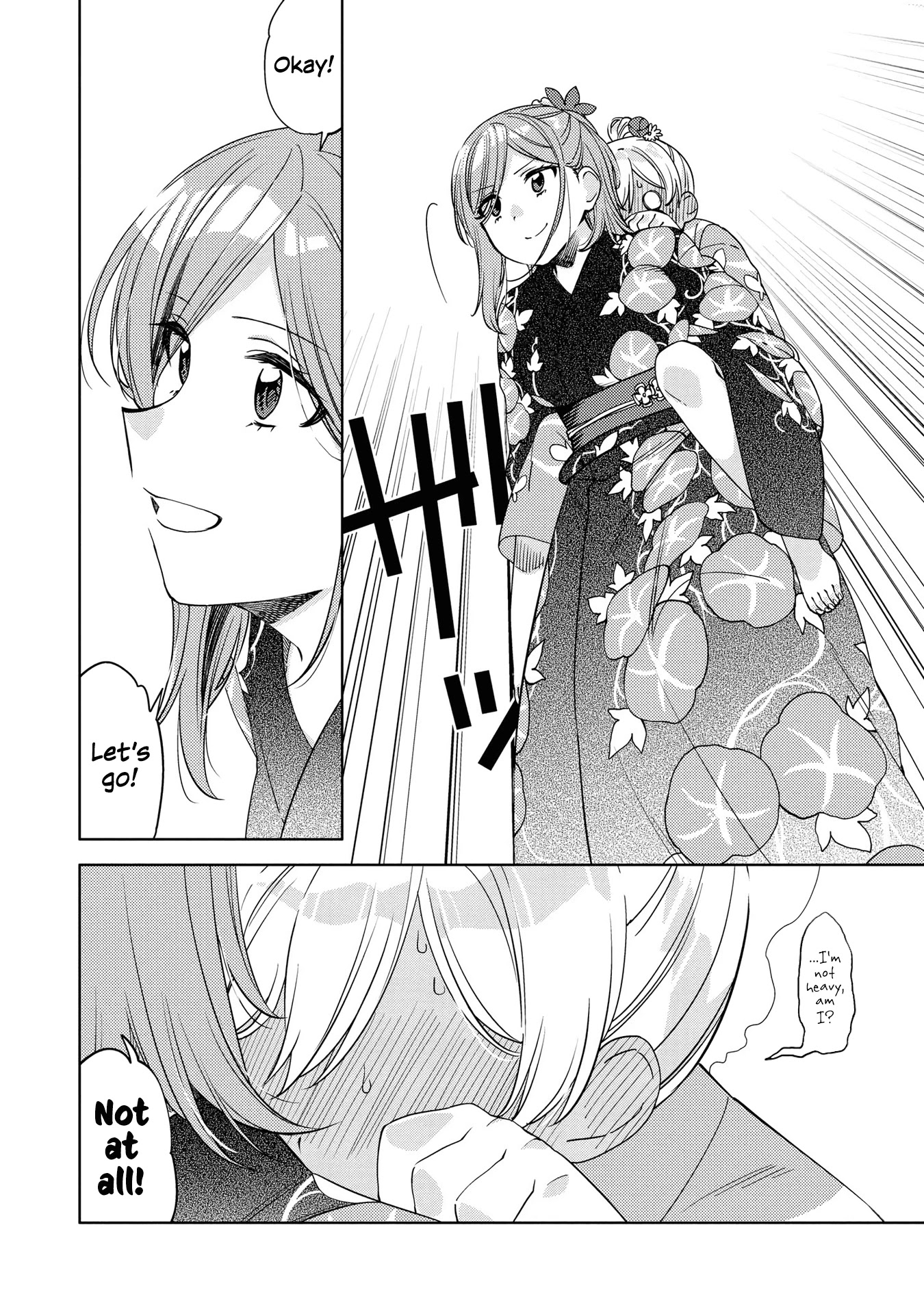 Be Careful, Onee-san. Chapter 5 page 18 - Chapter 5