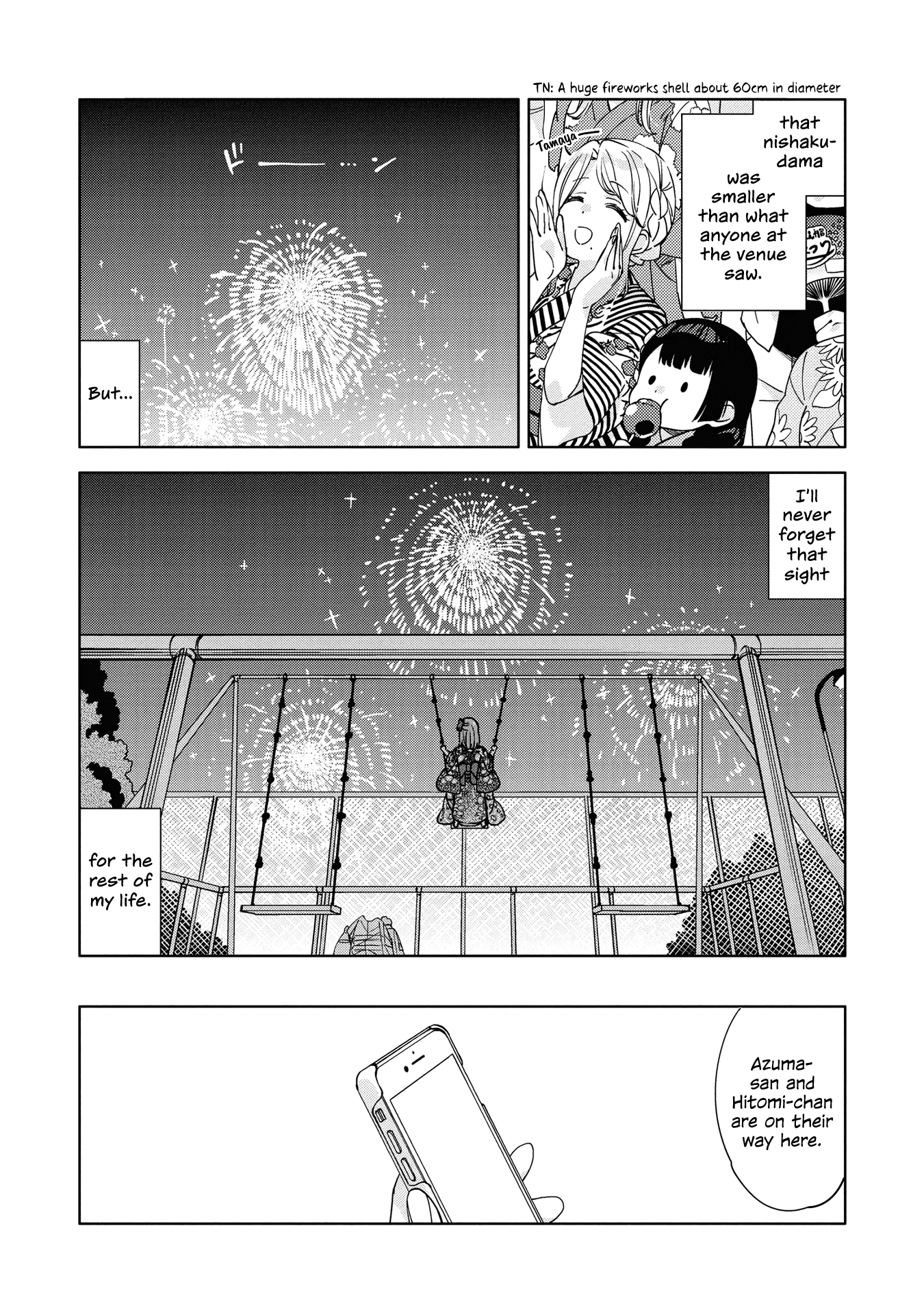 Be Careful, Onee-san. Chapter 5 page 25 - Chapter 5