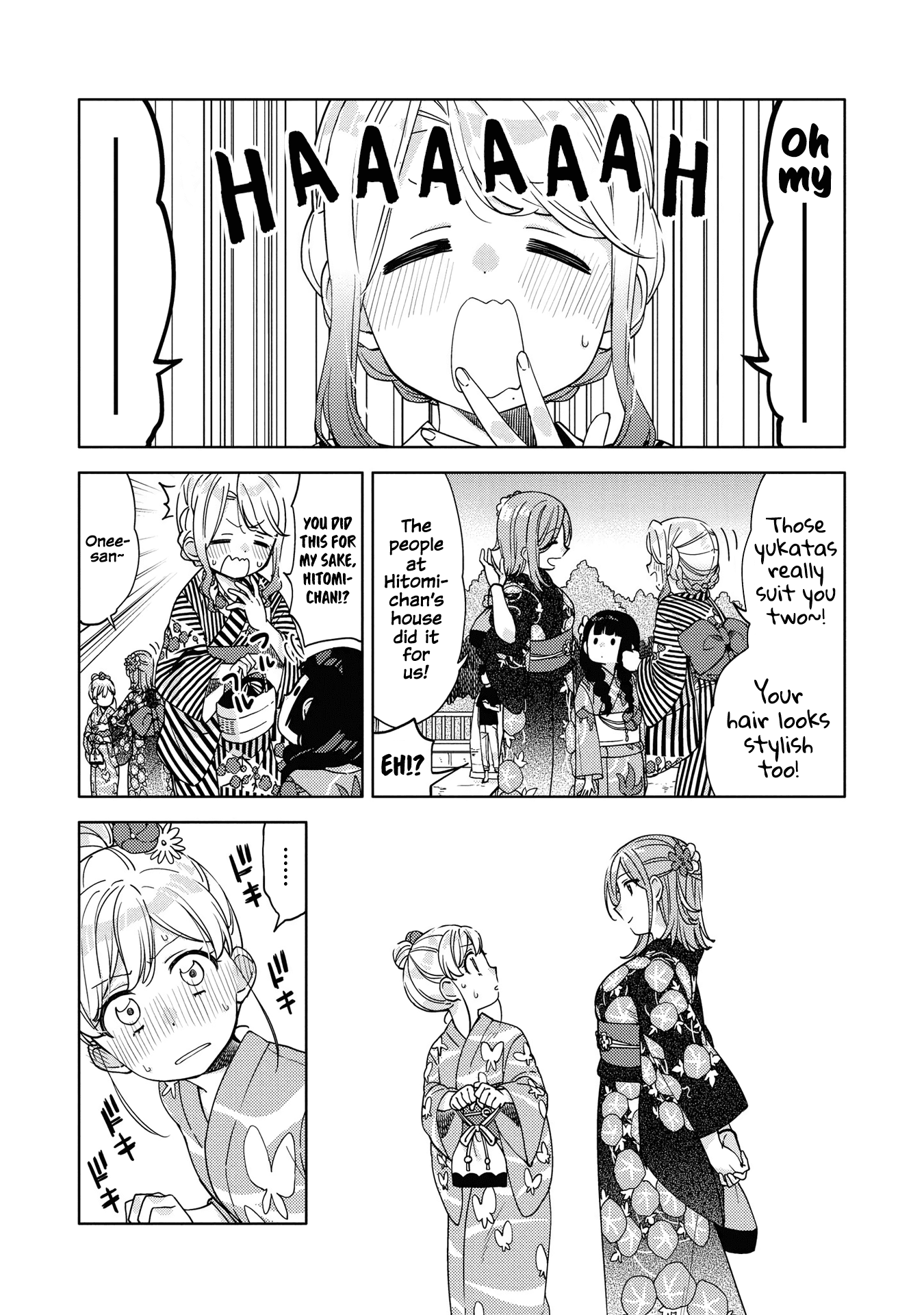 Be Careful, Onee-san. Chapter 5 page 3 - Chapter 5