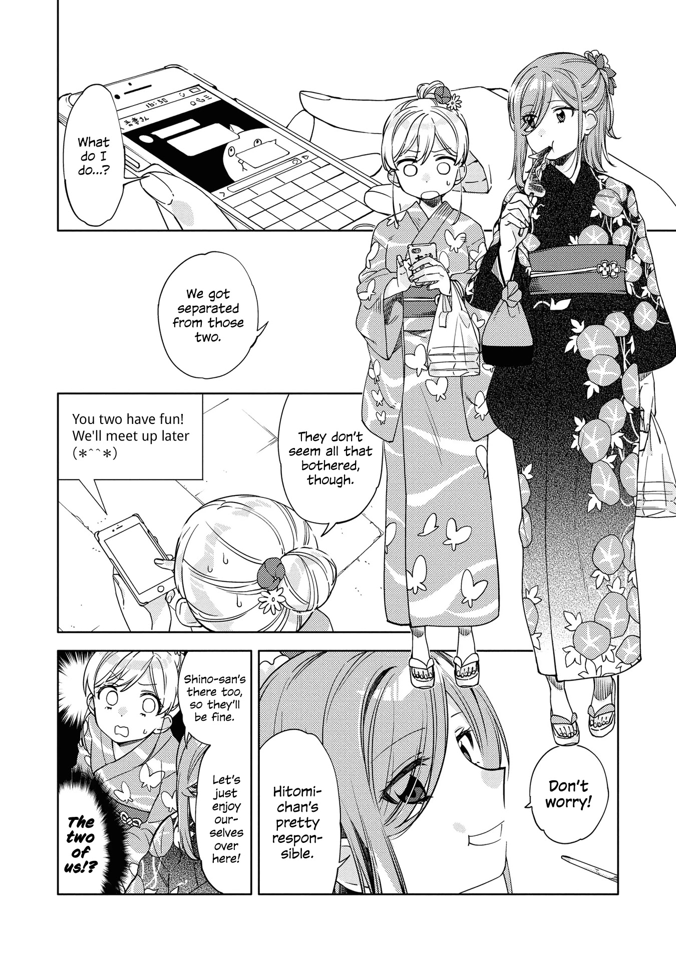 Be Careful, Onee-san. Chapter 5 page 8 - Chapter 5