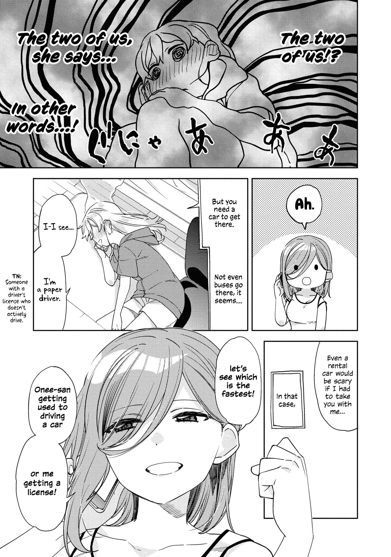 Be Careful, Onee-san. Chapter 6 page 11 - Chapter 6