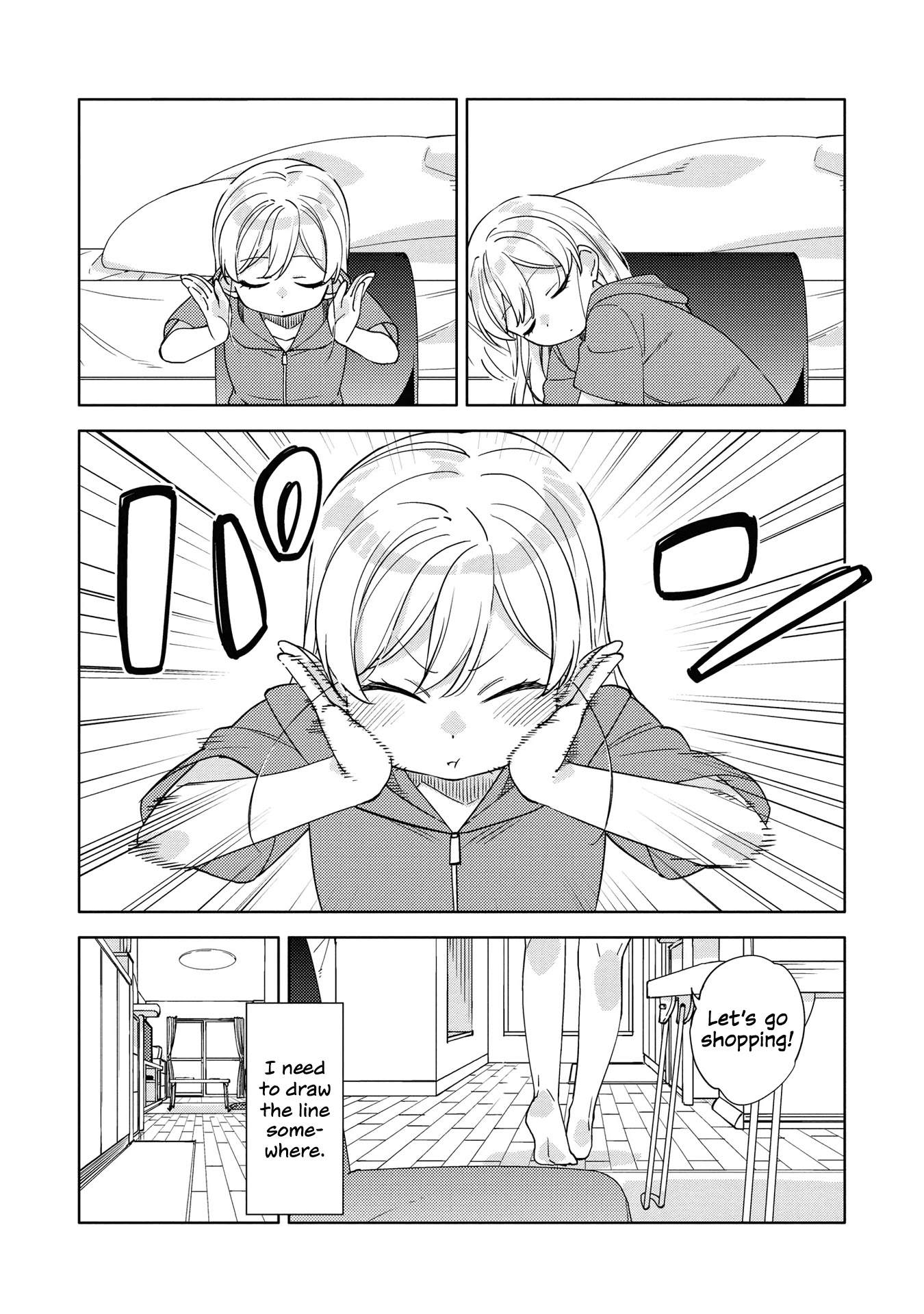 Be Careful, Onee-san. Chapter 6 page 13 - Chapter 6
