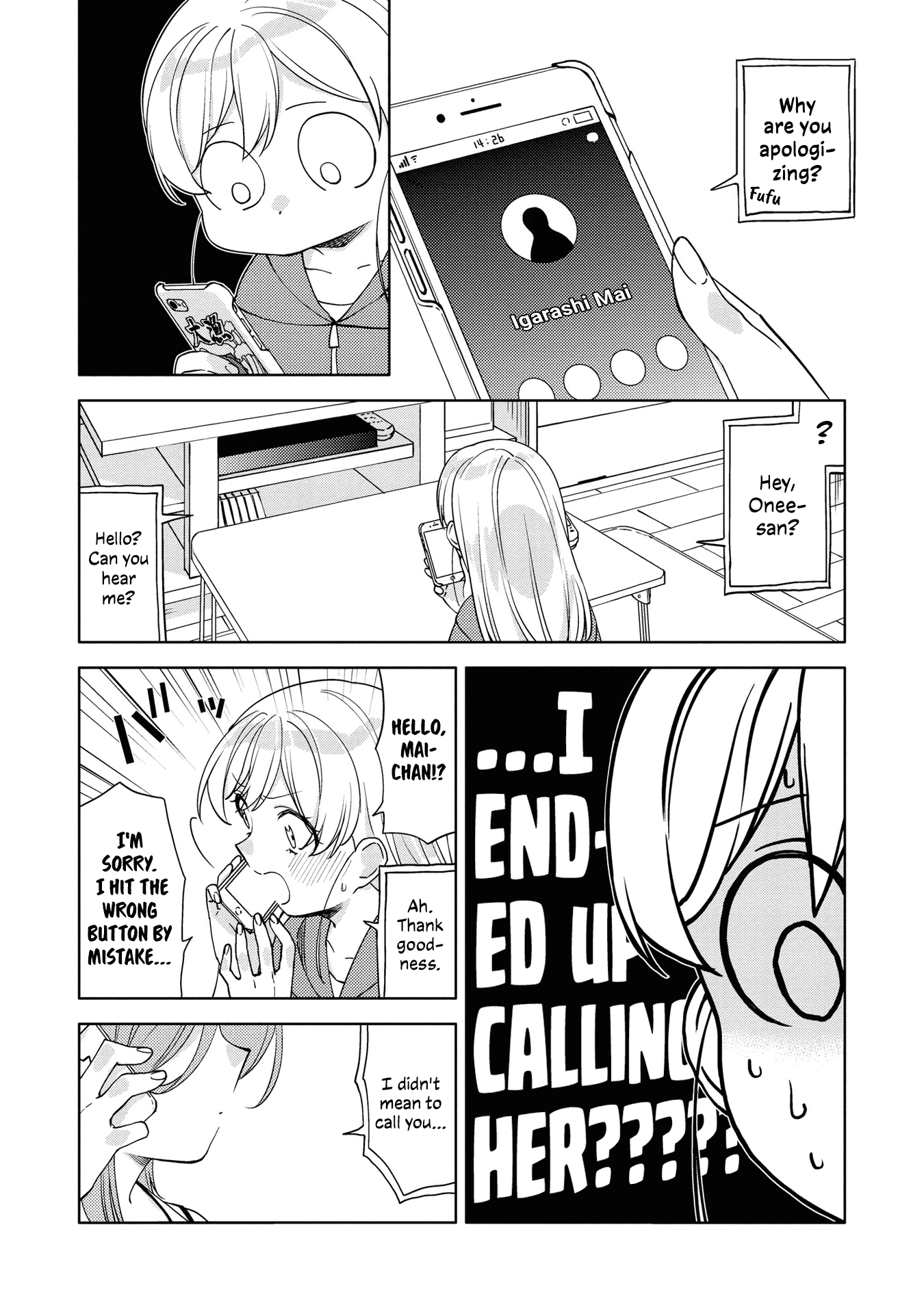 Be Careful, Onee-san. Chapter 6 page 4 - Chapter 6