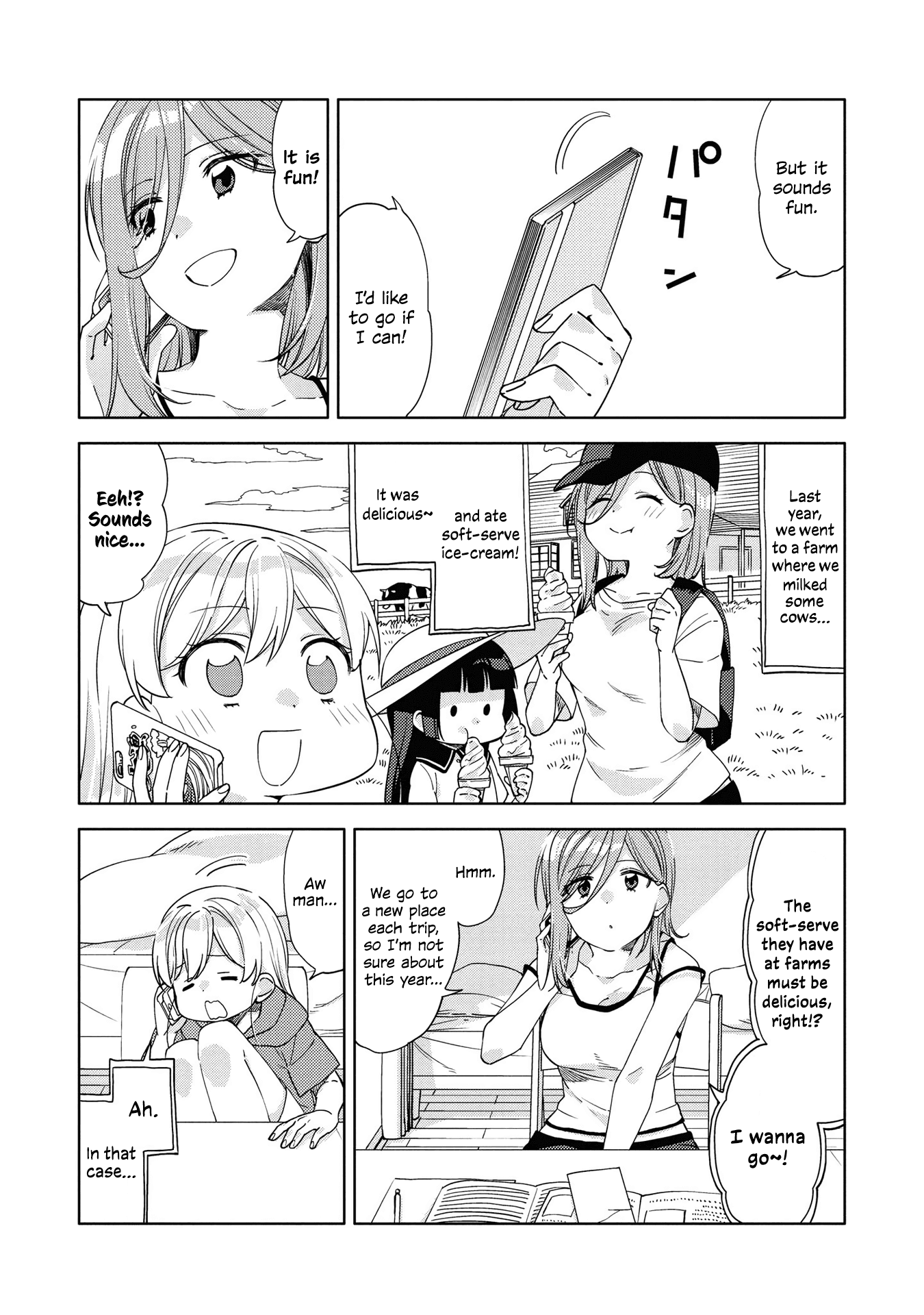 Be Careful, Onee-san. Chapter 6 page 9 - Chapter 6