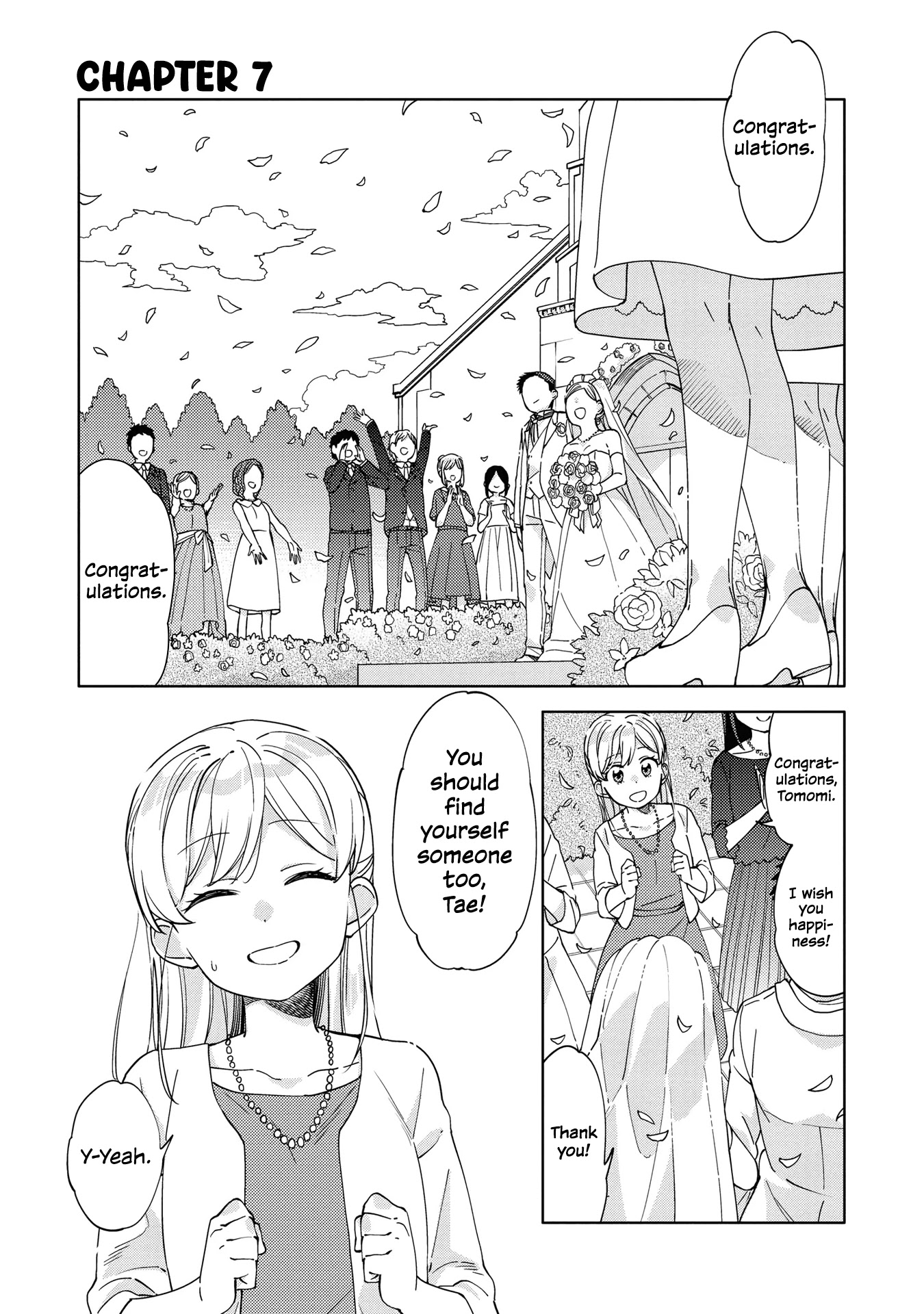 Be Careful, Onee-san. Chapter 7 page 1 - Chapter 7