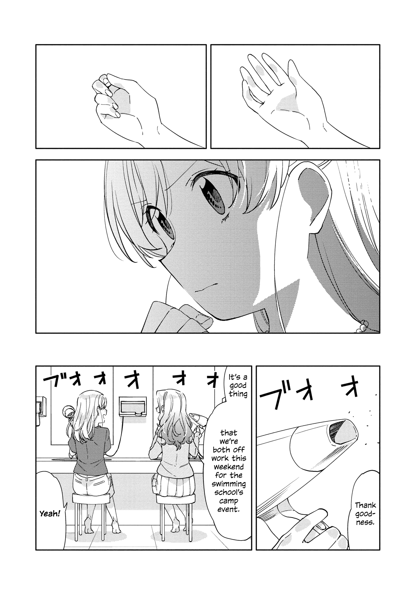 Be Careful, Onee-san. Chapter 7 page 12 - Chapter 7