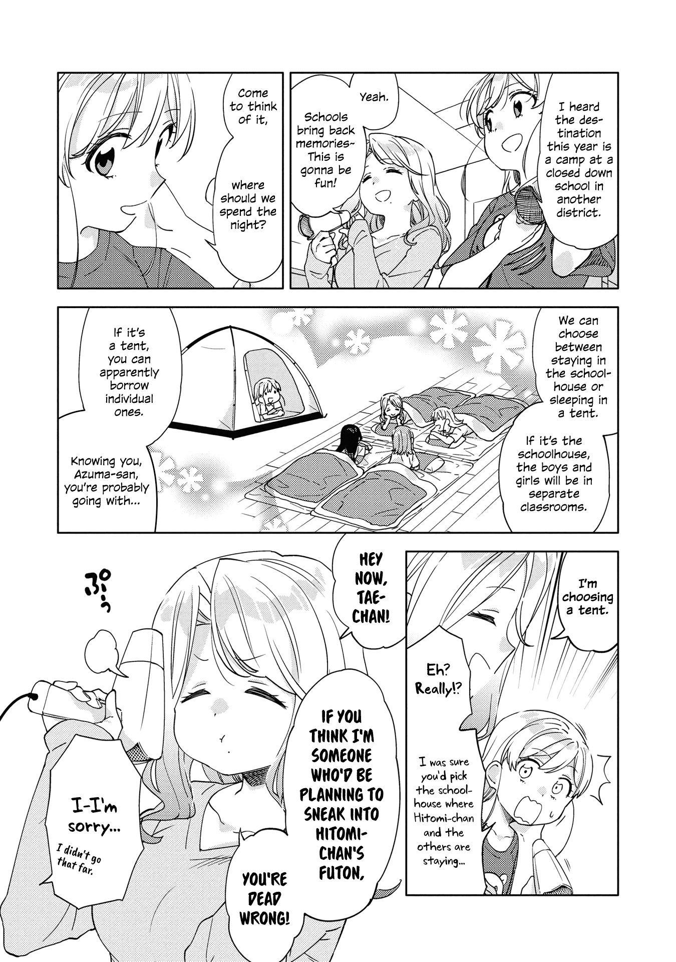 Be Careful, Onee-san. Chapter 7 page 13 - Chapter 7