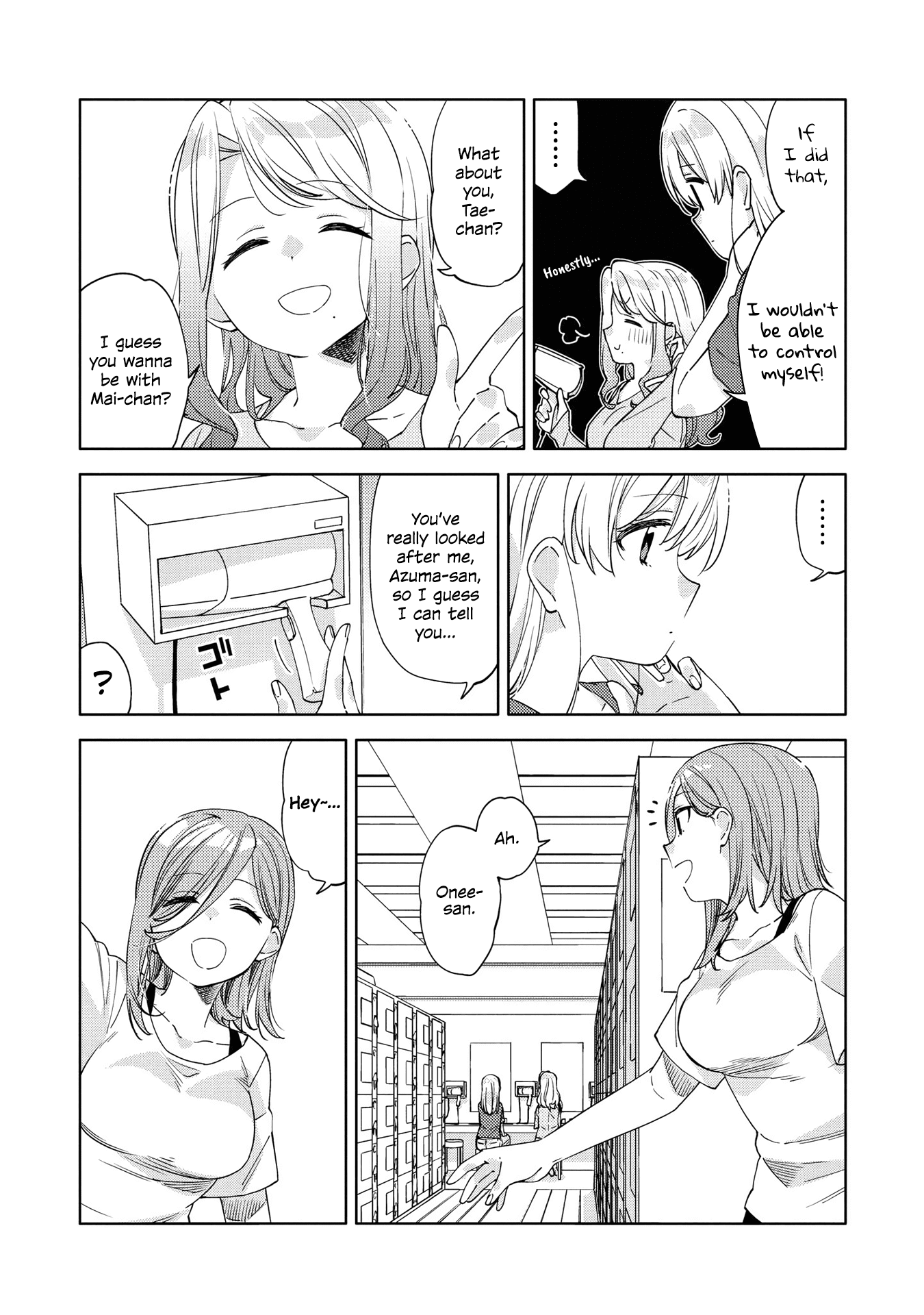 Be Careful, Onee-san. Chapter 7 page 14 - Chapter 7