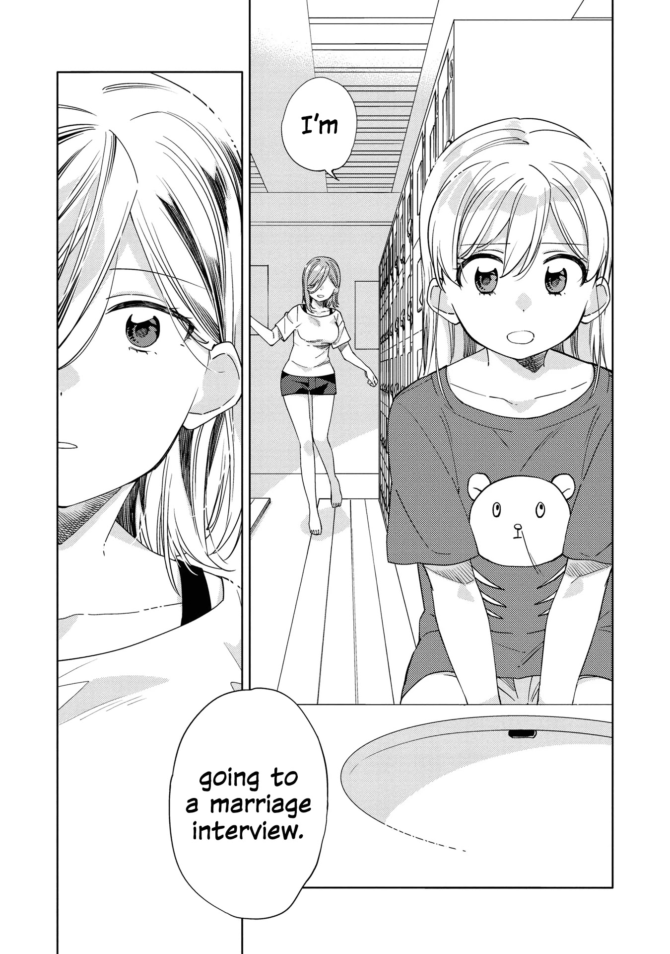 Be Careful, Onee-san. Chapter 7 page 15 - Chapter 7