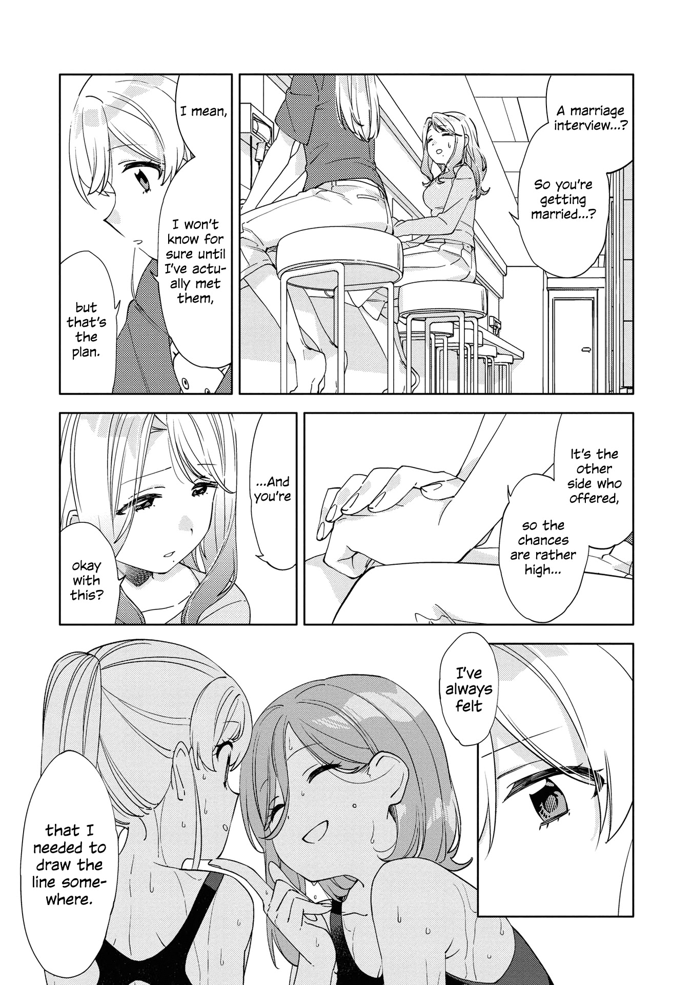 Be Careful, Onee-san. Chapter 7 page 16 - Chapter 7
