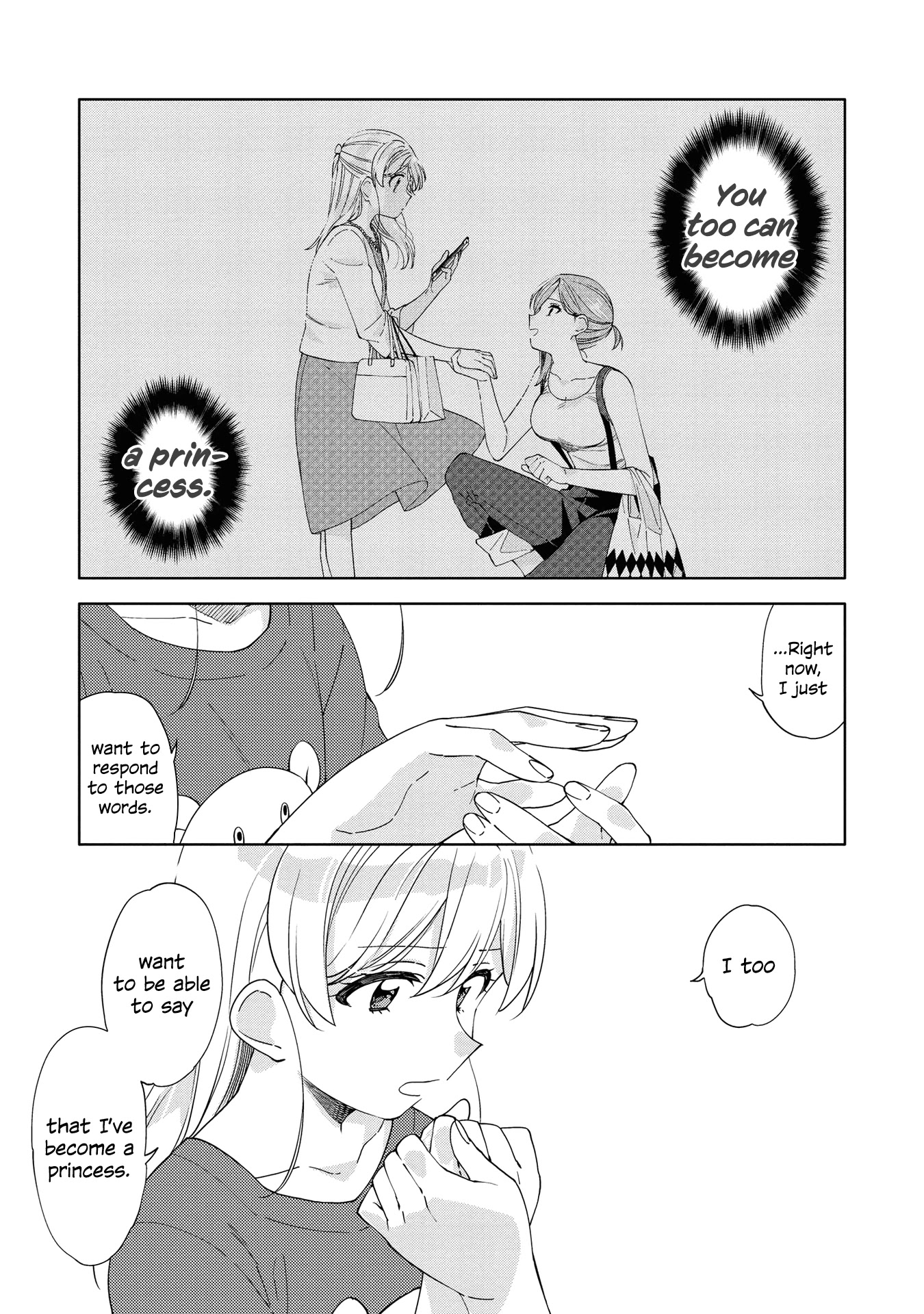 Be Careful, Onee-san. Chapter 7 page 17 - Chapter 7