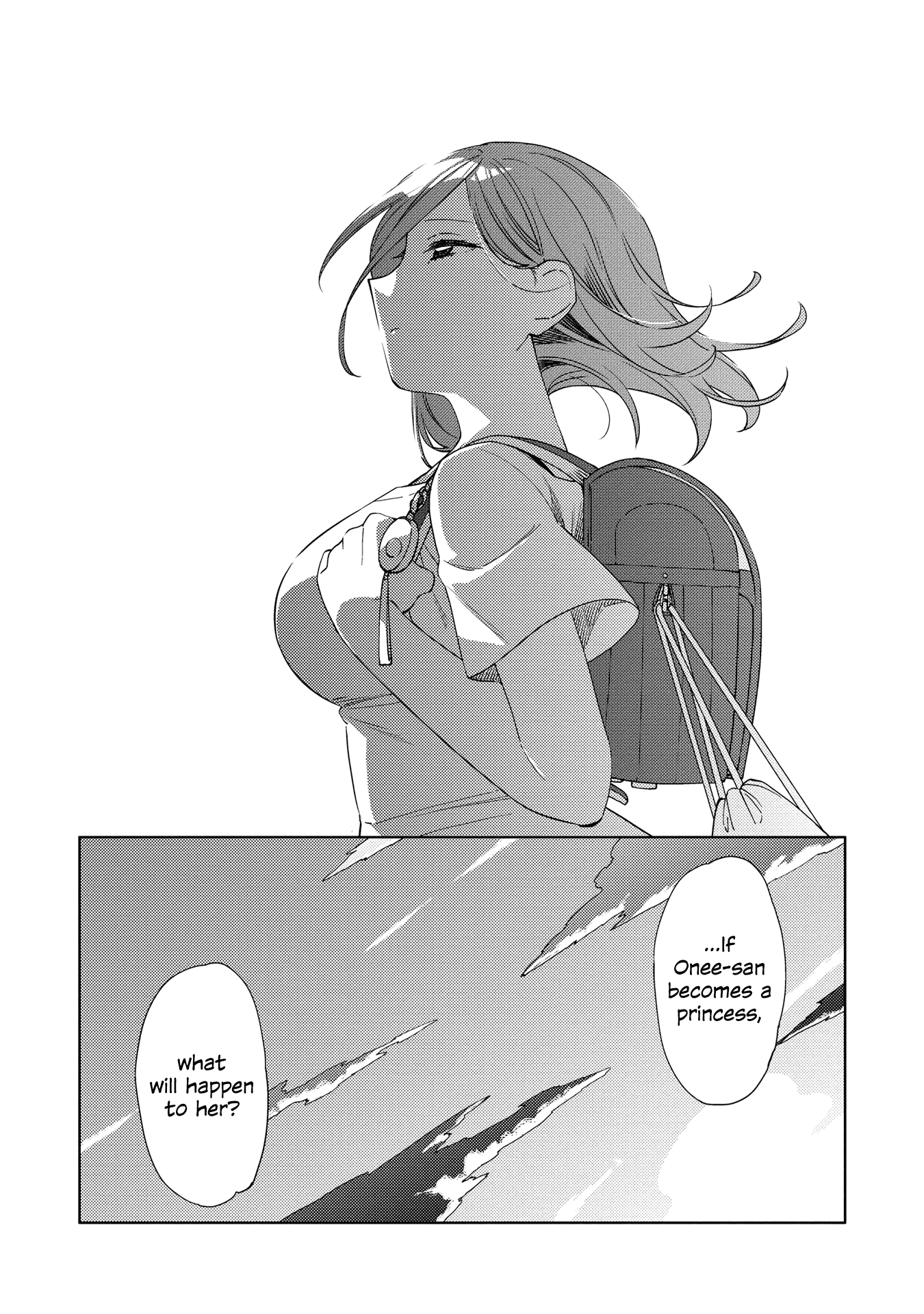 Be Careful, Onee-san. Chapter 7 page 20 - Chapter 7