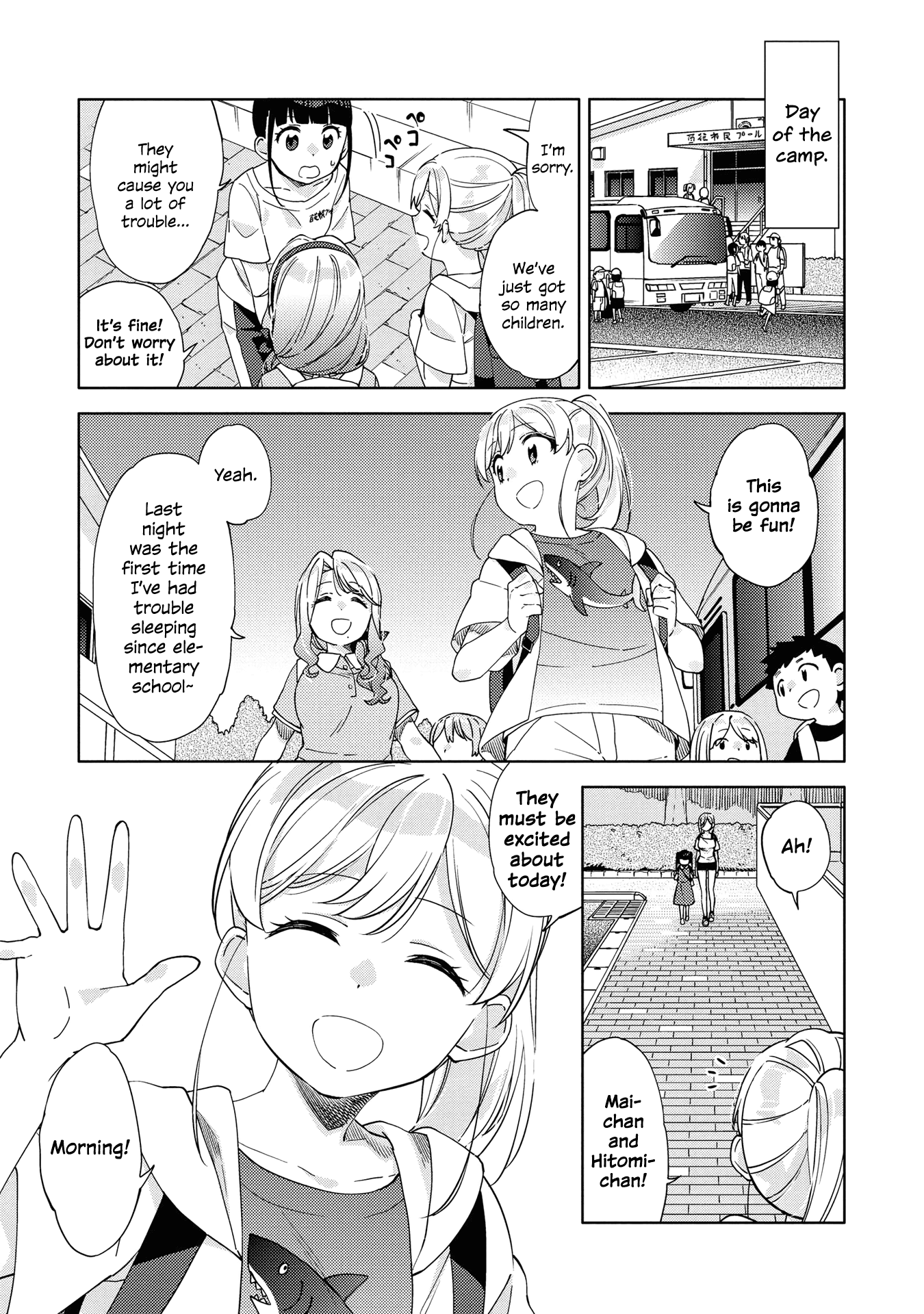 Be Careful, Onee-san. Chapter 7 page 21 - Chapter 7