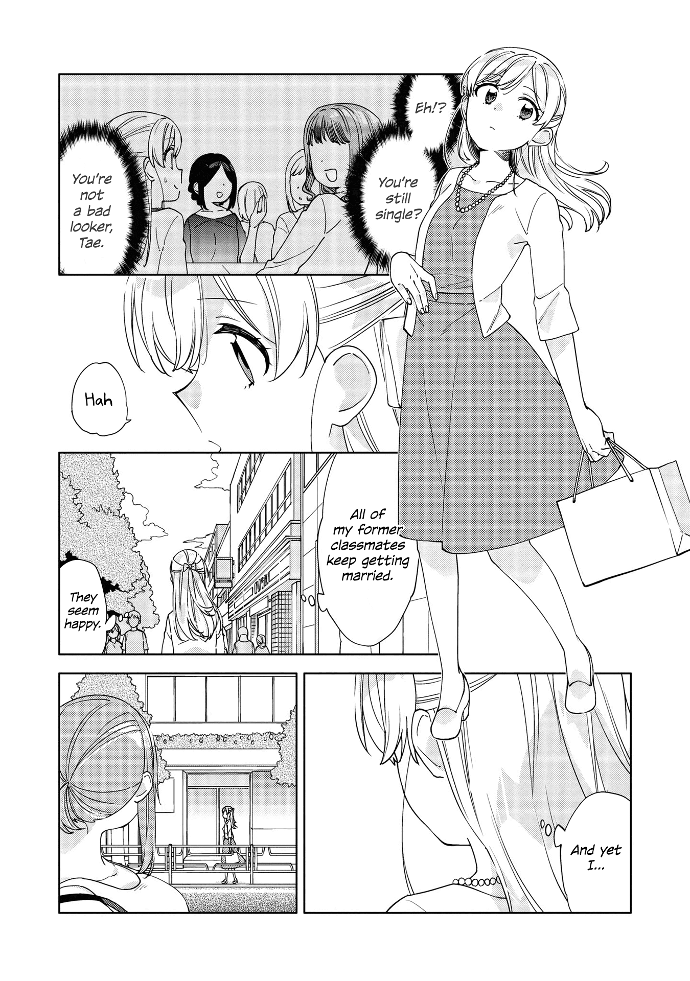 Be Careful, Onee-san. Chapter 7 page 3 - Chapter 7