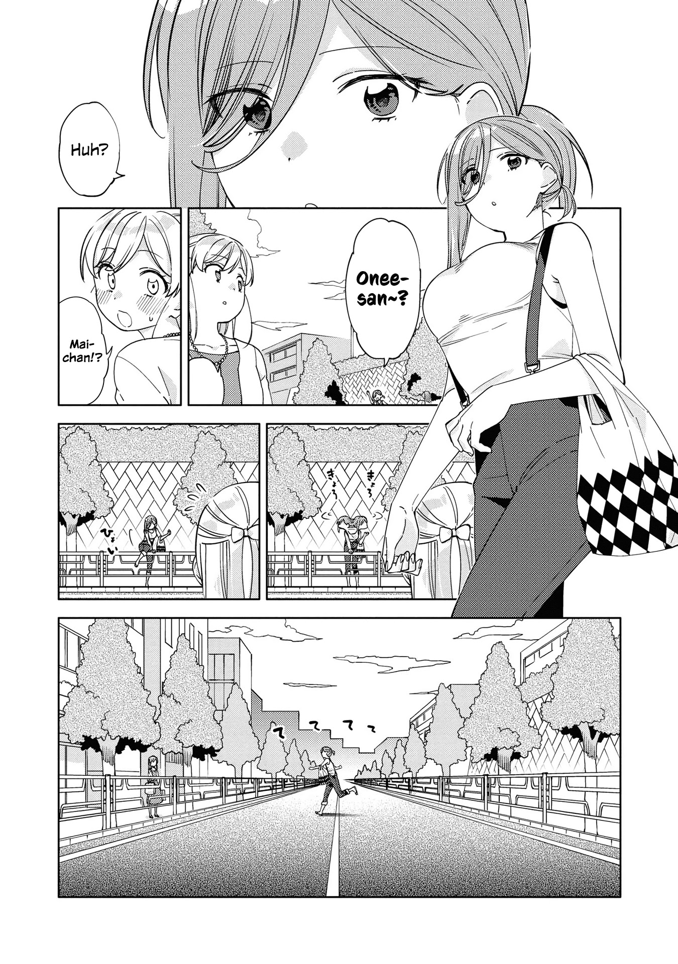 Be Careful, Onee-san. Chapter 7 page 4 - Chapter 7