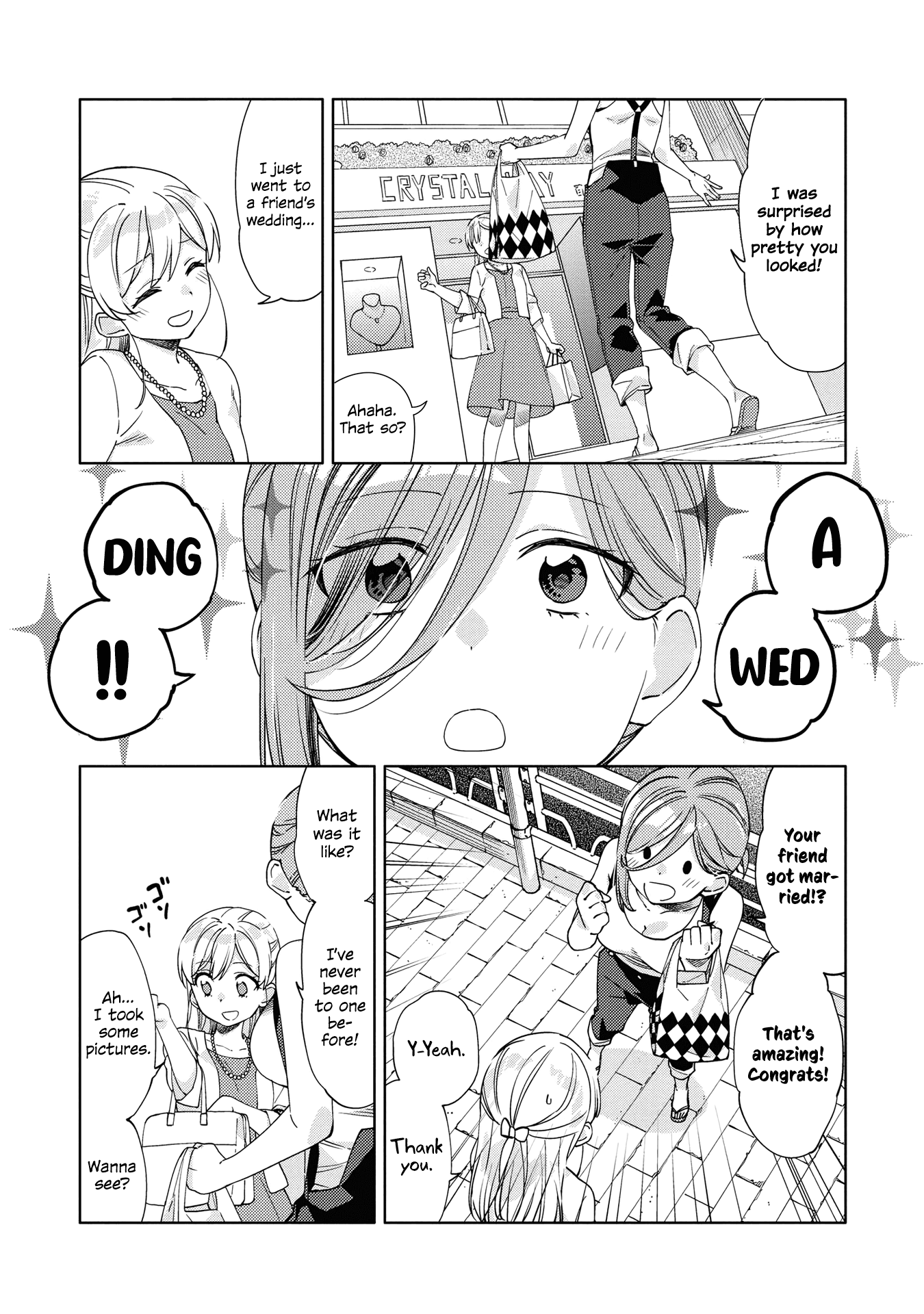 Be Careful, Onee-san. Chapter 7 page 6 - Chapter 7