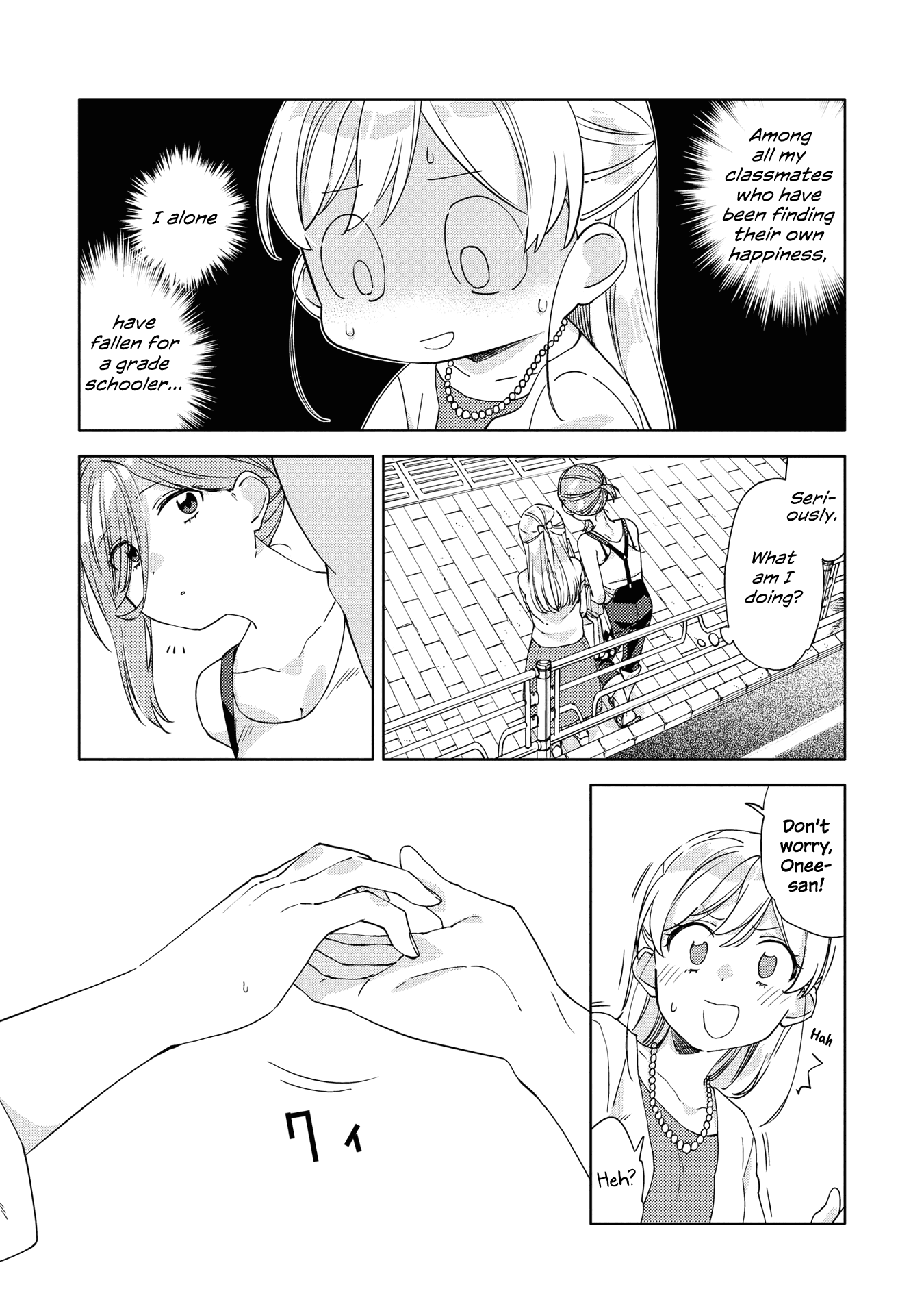 Be Careful, Onee-san. Chapter 7 page 9 - Chapter 7