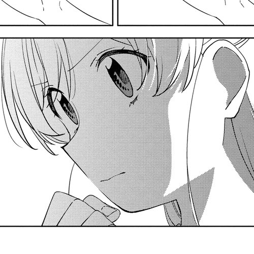 Be Careful, Onee-san. Chapter 7 cover