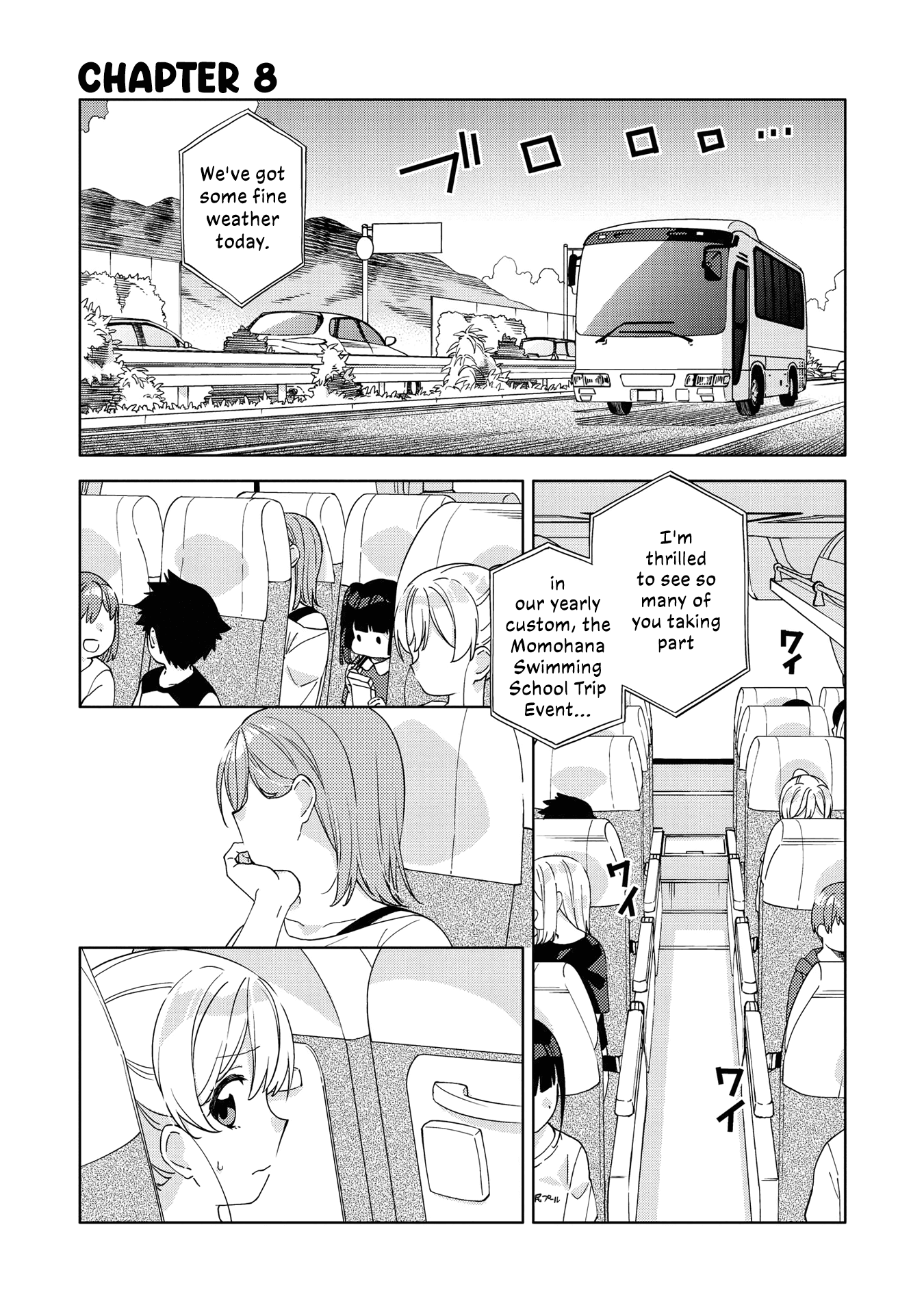 Be Careful, Onee-san. Chapter 8 page 1 - Chapter 8