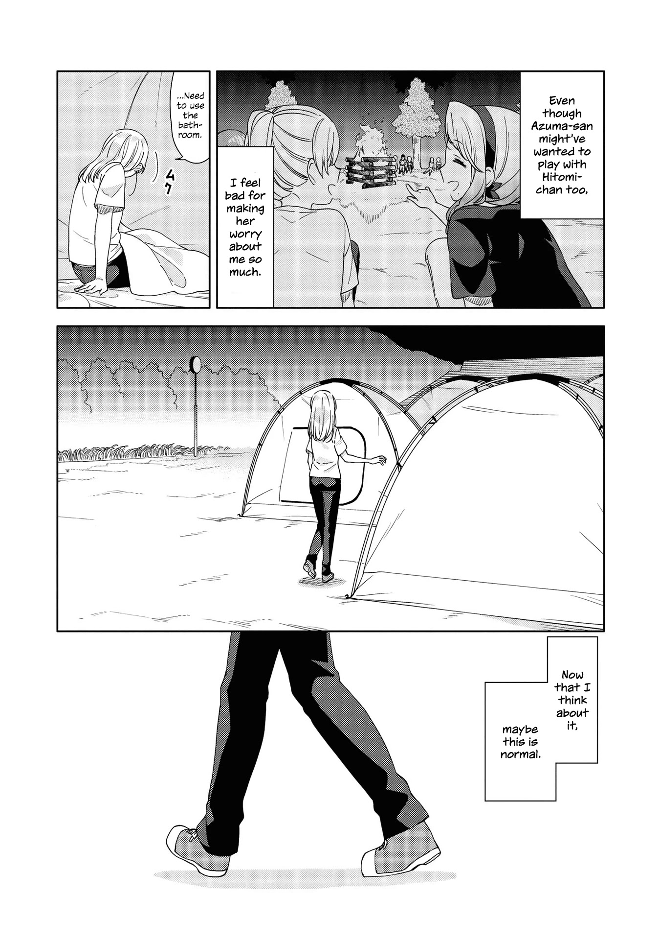Be Careful, Onee-san. Chapter 8 page 15 - Chapter 8