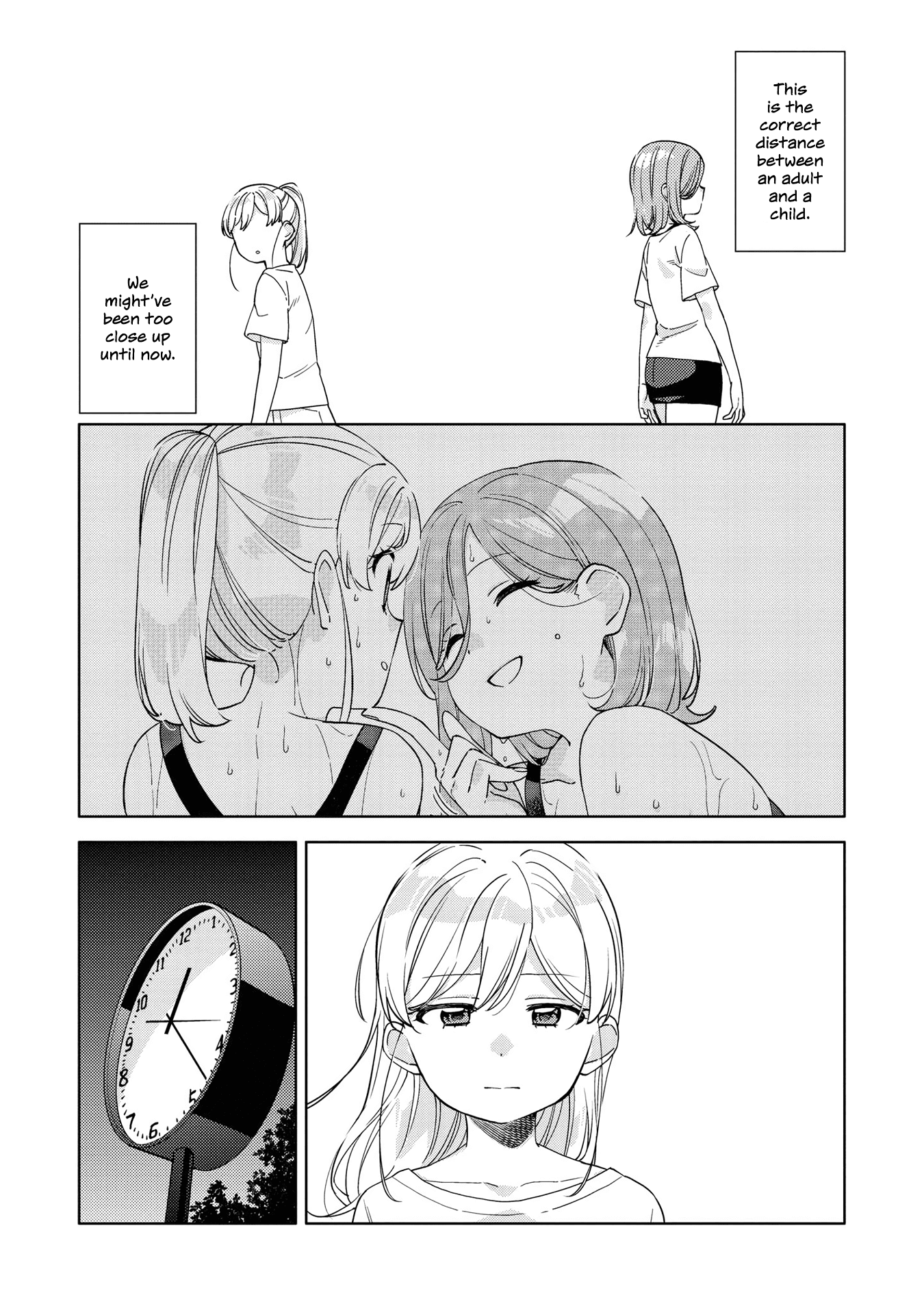 Be Careful, Onee-san. Chapter 8 page 16 - Chapter 8