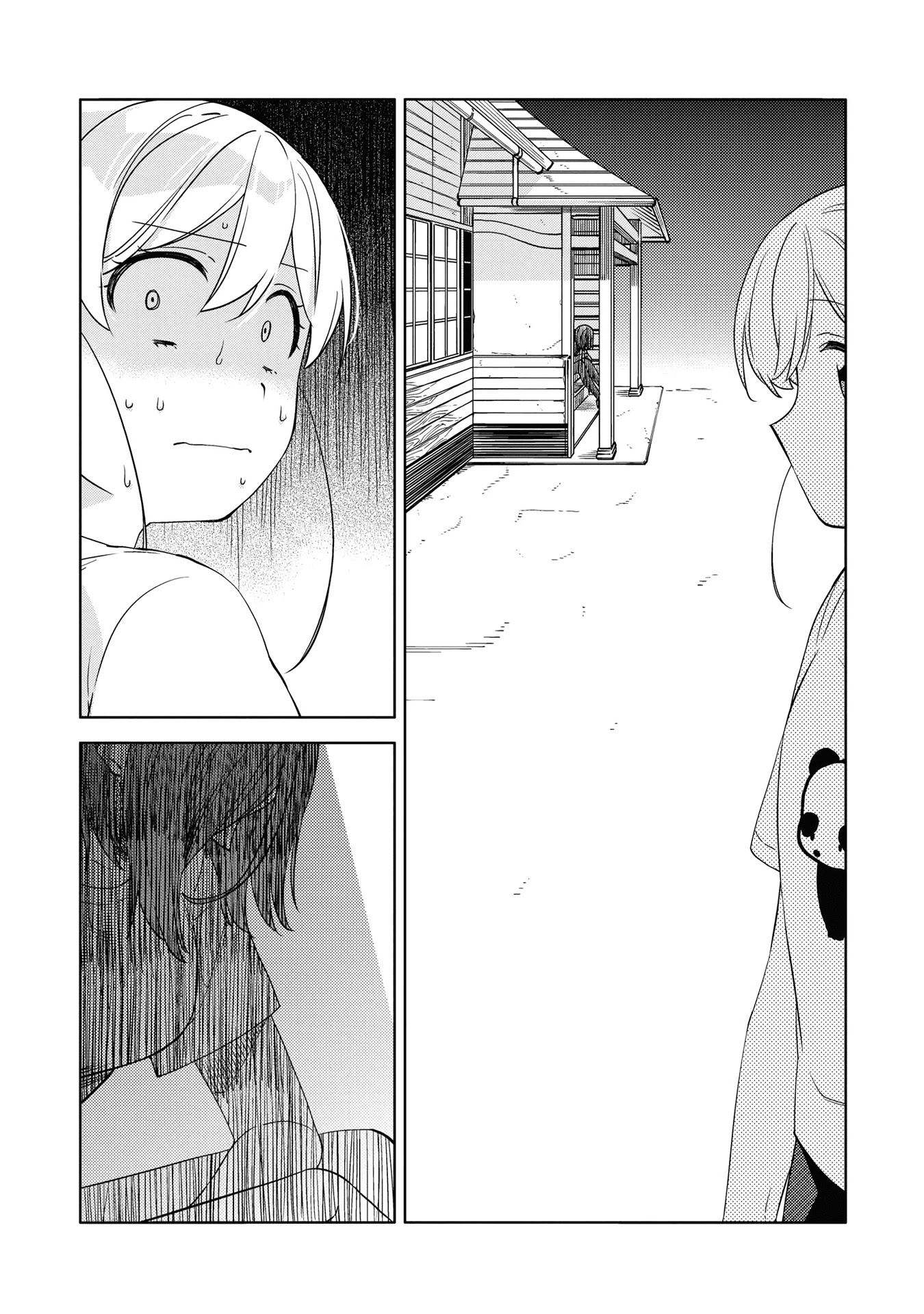 Be Careful, Onee-san. Chapter 8 page 17 - Chapter 8