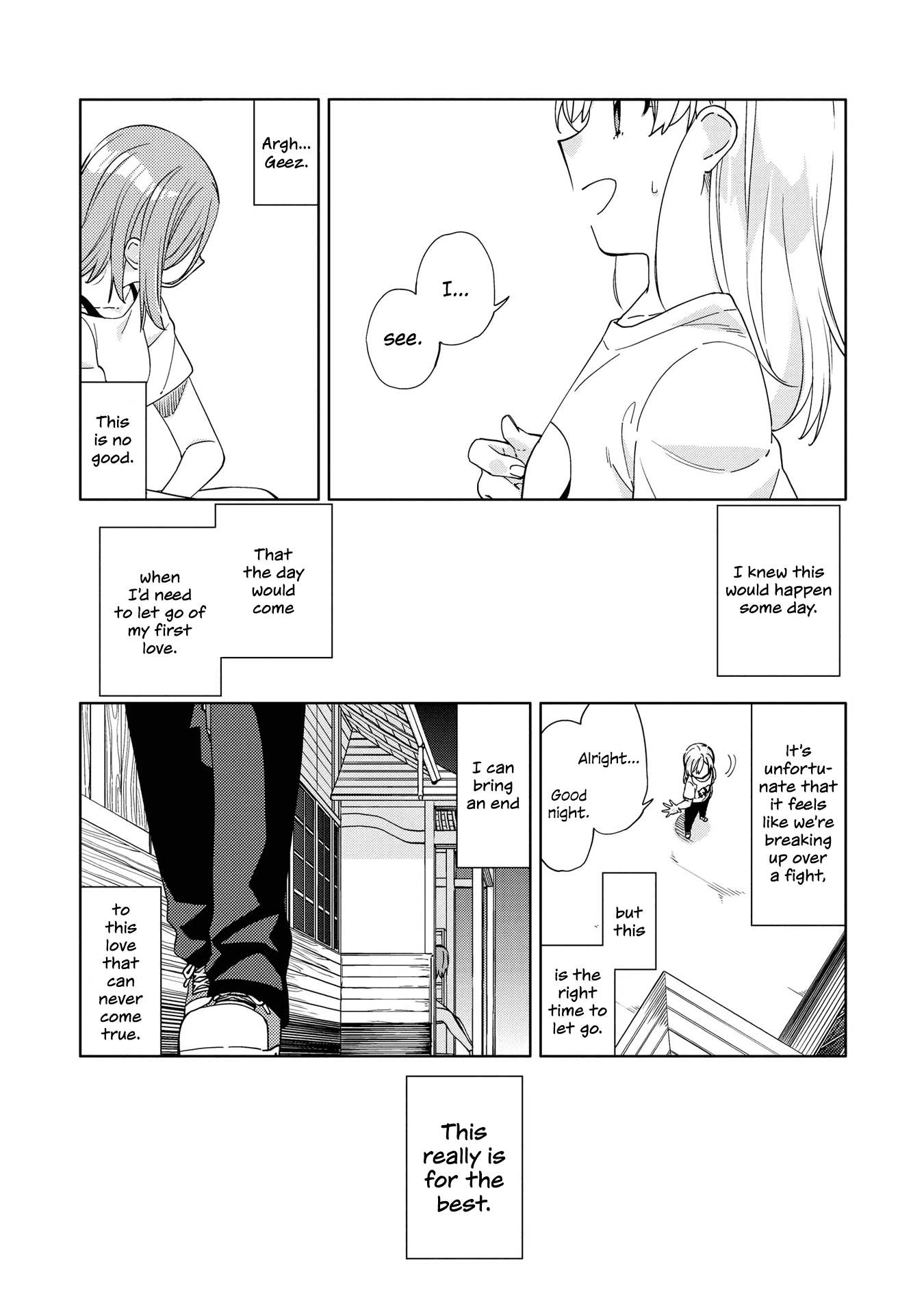Be Careful, Onee-san. Chapter 8 page 19 - Chapter 8