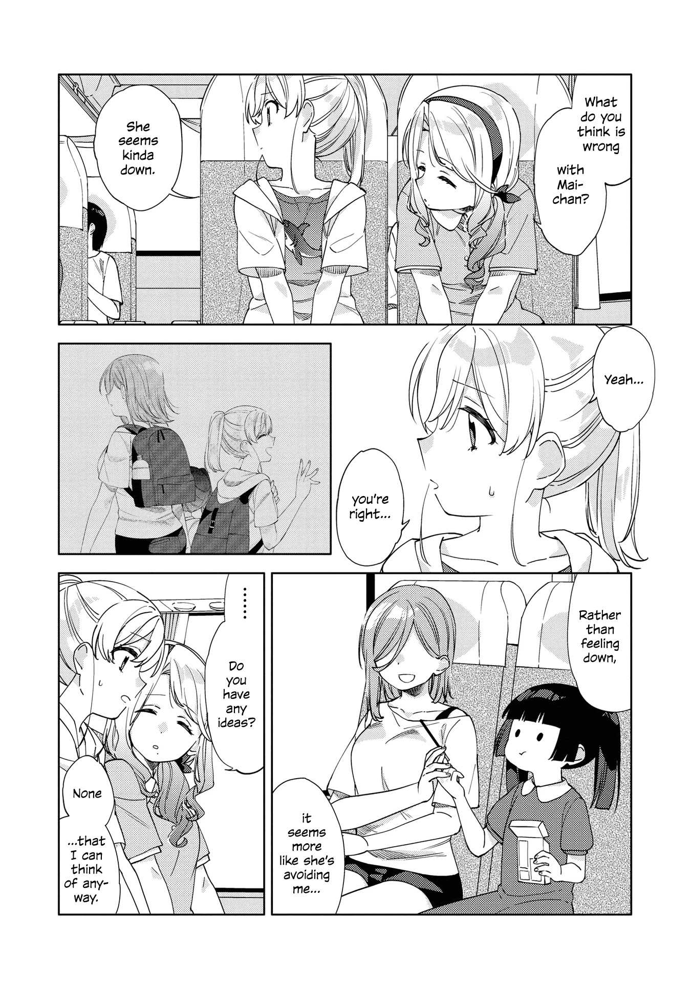 Be Careful, Onee-san. Chapter 8 page 2 - Chapter 8
